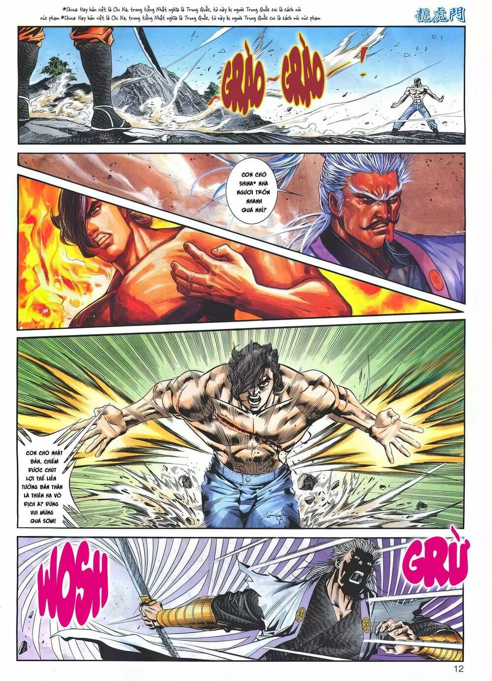 Cựu Tác Long Hổ Môn Chapter 1178 - 13