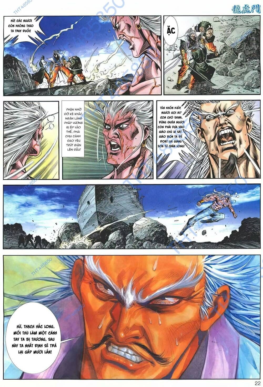 Cựu Tác Long Hổ Môn Chapter 1178 - 23