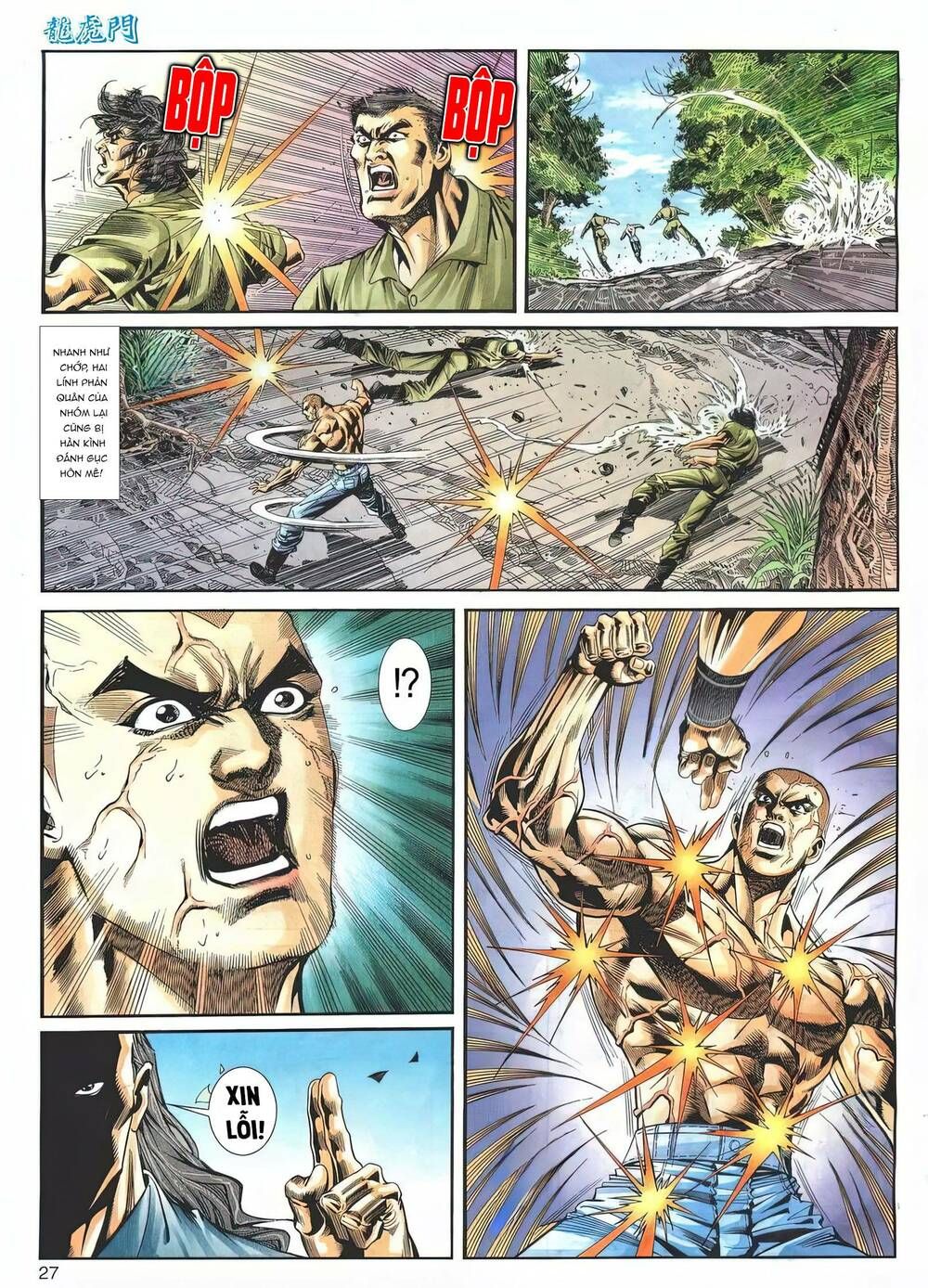 Cựu Tác Long Hổ Môn Chapter 1178 - 28