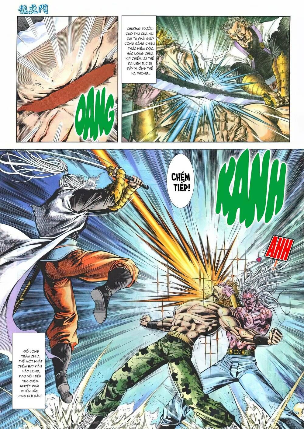 Cựu Tác Long Hổ Môn Chapter 1178 - 4