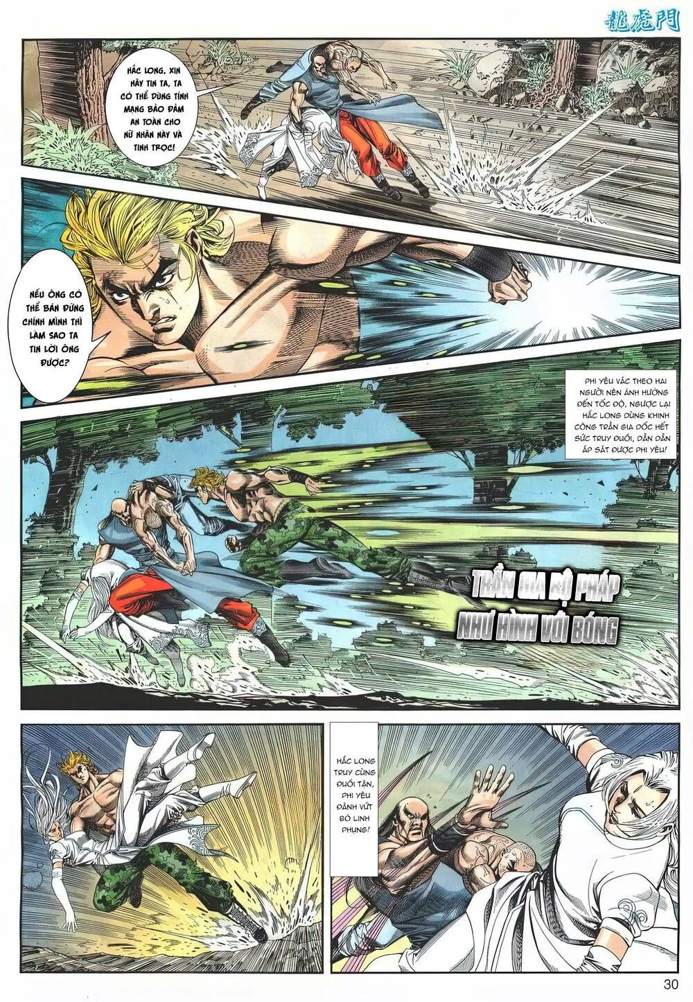 Cựu Tác Long Hổ Môn Chapter 1178 - 31