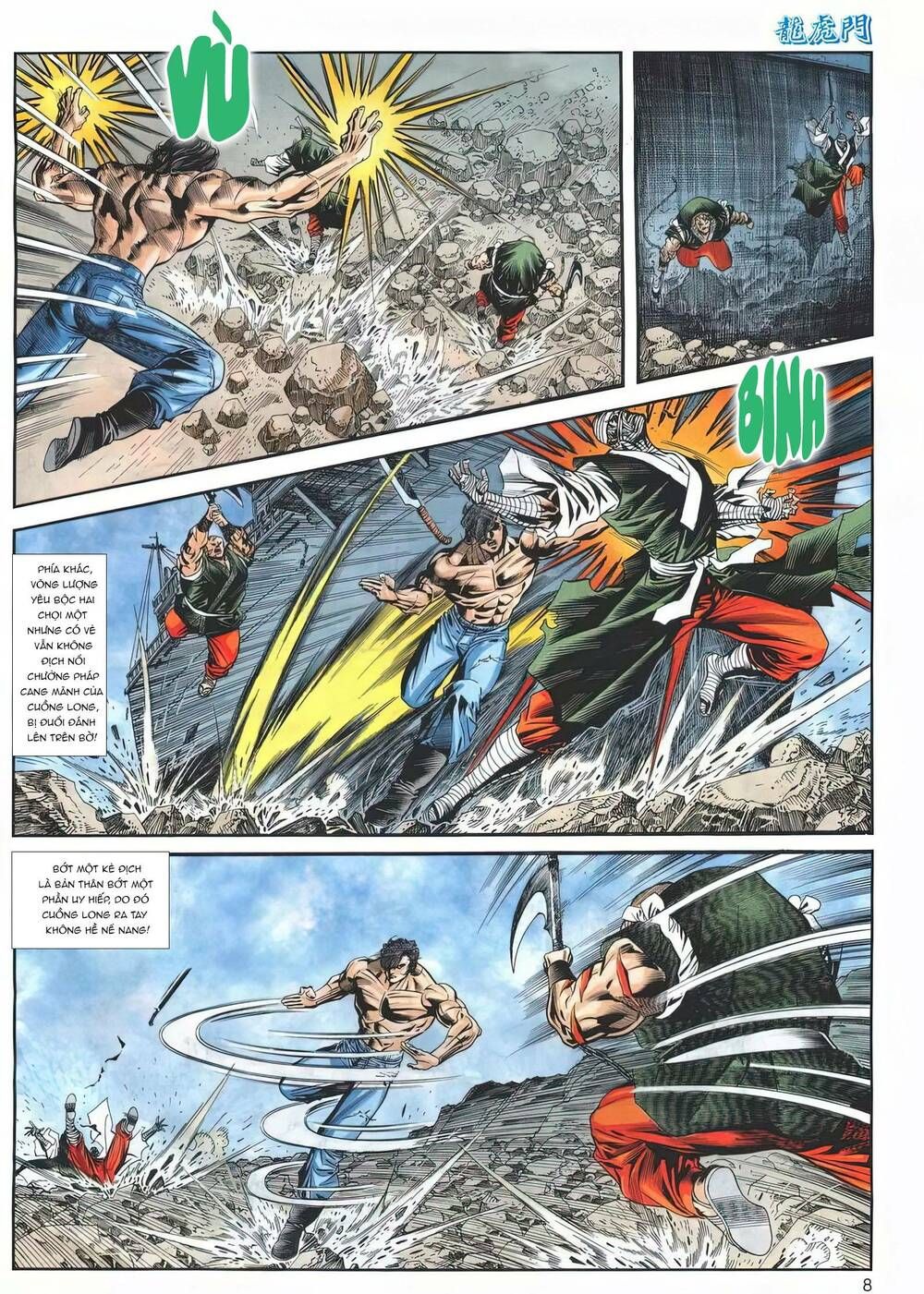 Cựu Tác Long Hổ Môn Chapter 1178 - 9