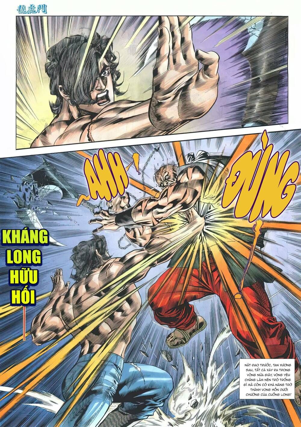 Cựu Tác Long Hổ Môn Chapter 1178 - 10
