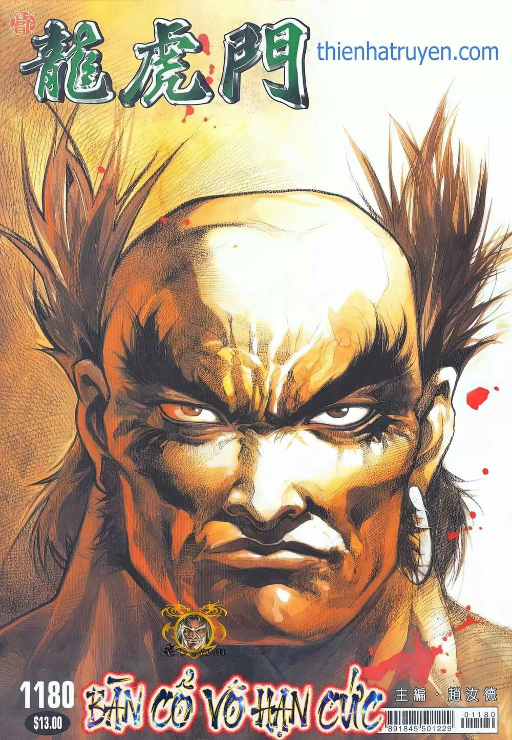 Cựu Tác Long Hổ Môn Chapter 1180 - 2