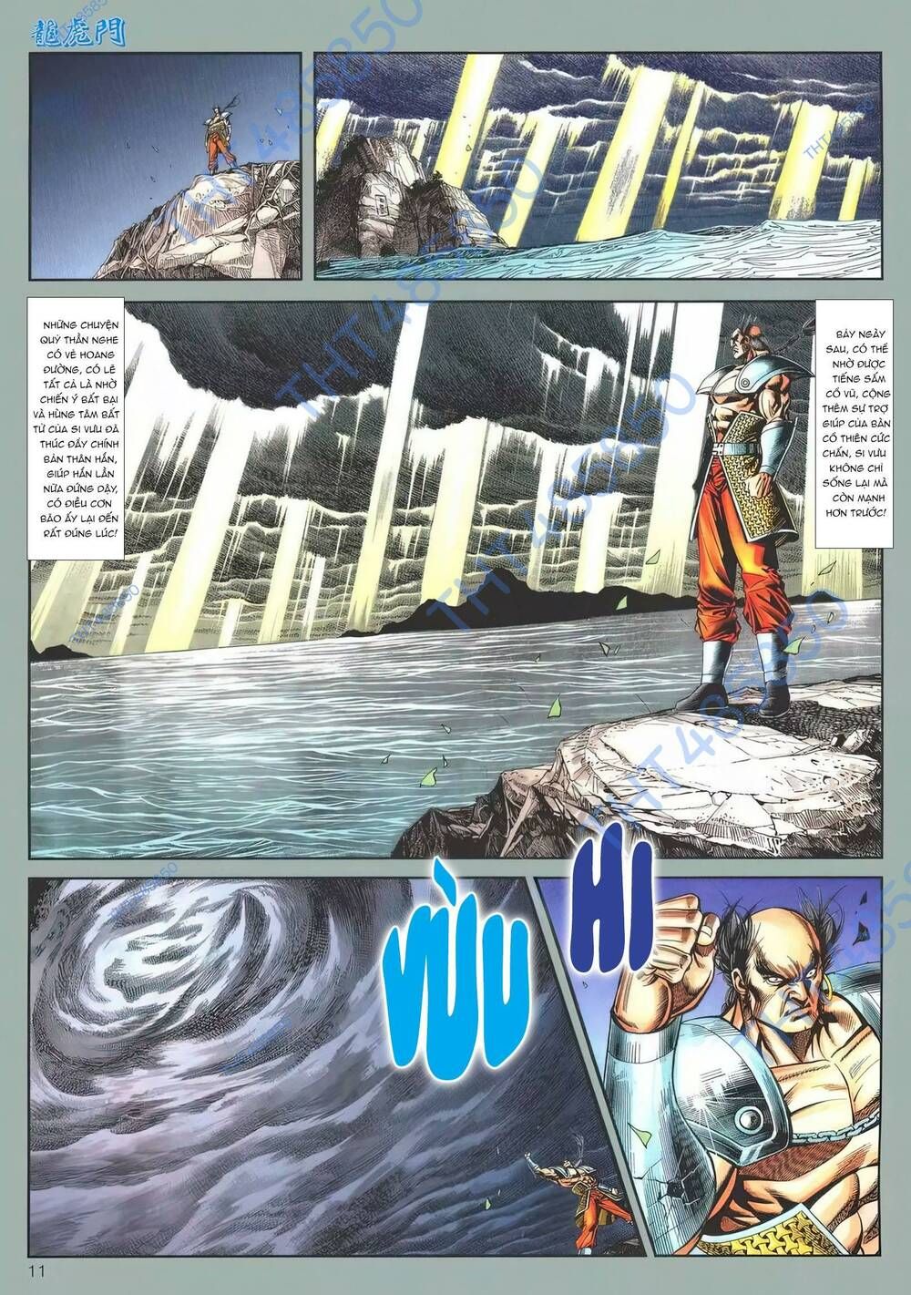 Cựu Tác Long Hổ Môn Chapter 1180 - 11