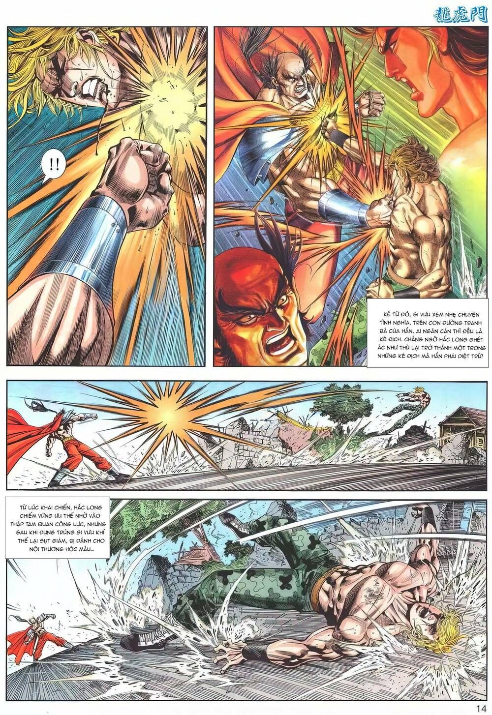 Cựu Tác Long Hổ Môn Chapter 1180 - 14