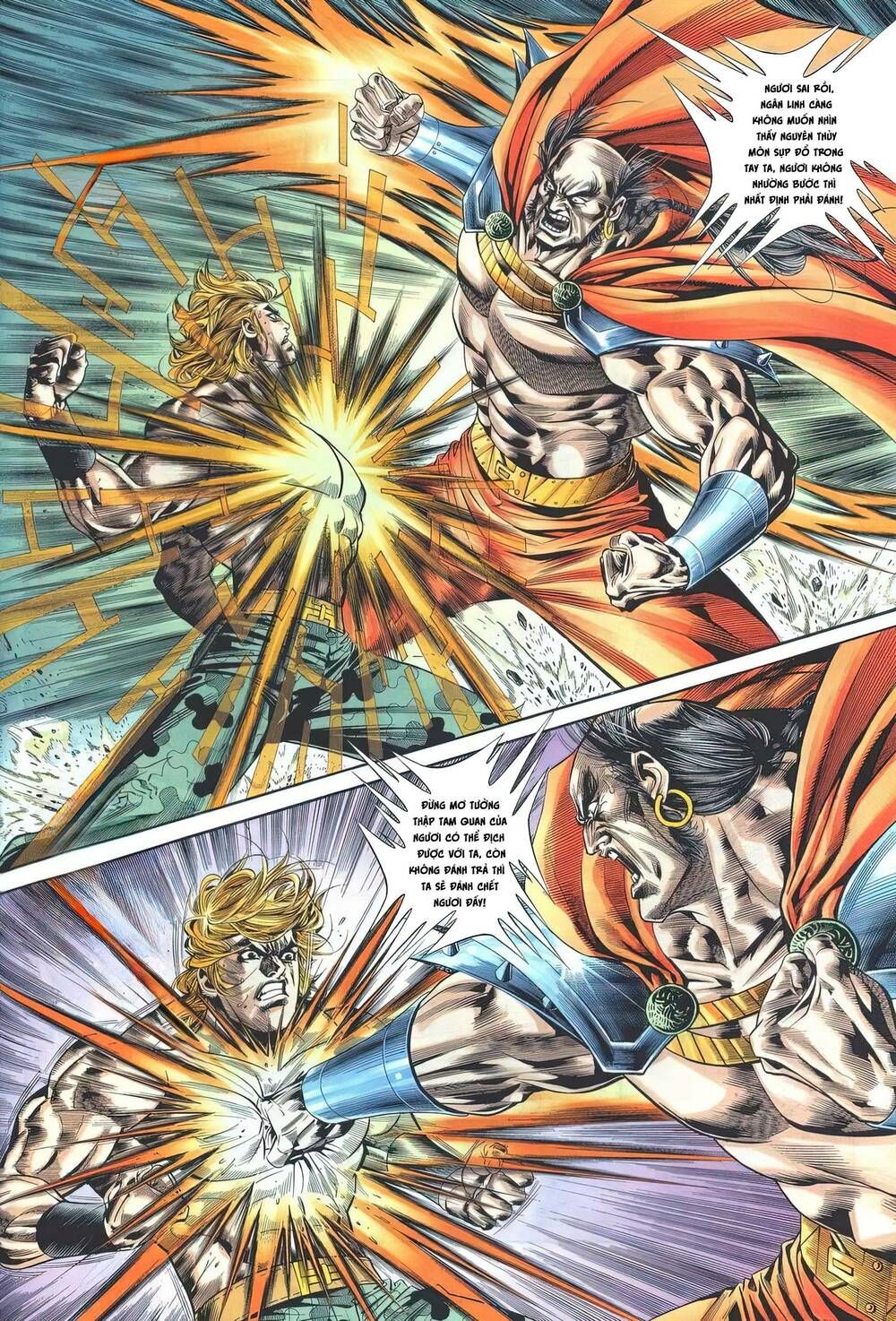 Cựu Tác Long Hổ Môn Chapter 1180 - 16