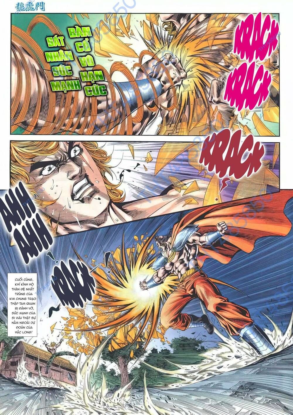 Cựu Tác Long Hổ Môn Chapter 1180 - 17