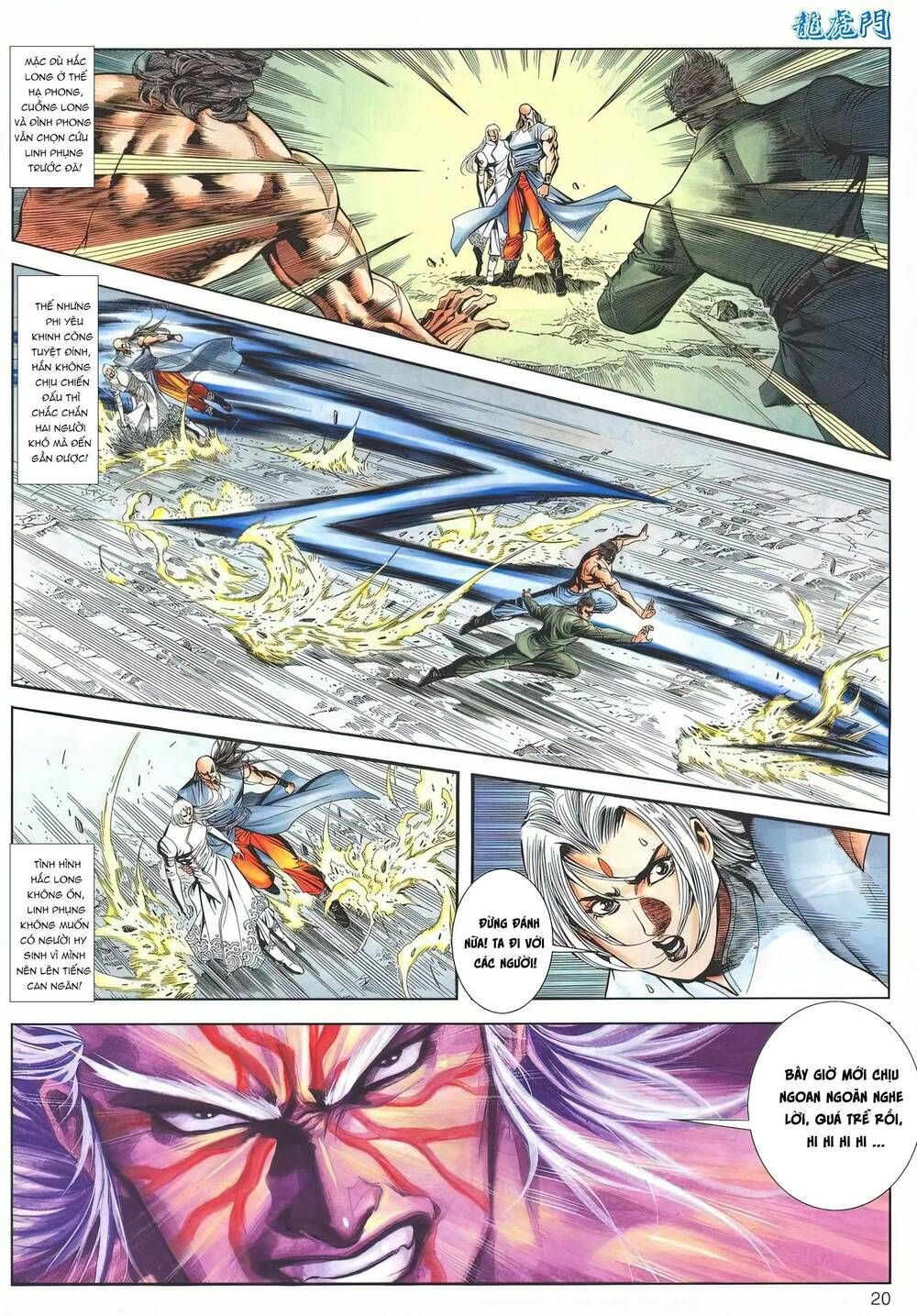Cựu Tác Long Hổ Môn Chapter 1180 - 20