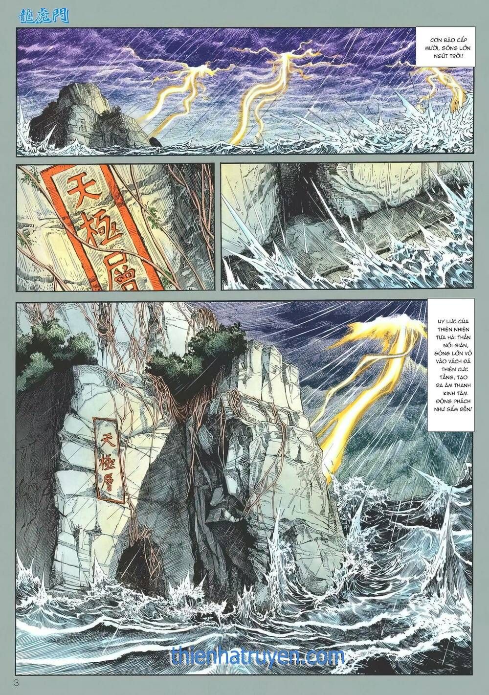 Cựu Tác Long Hổ Môn Chapter 1180 - 3