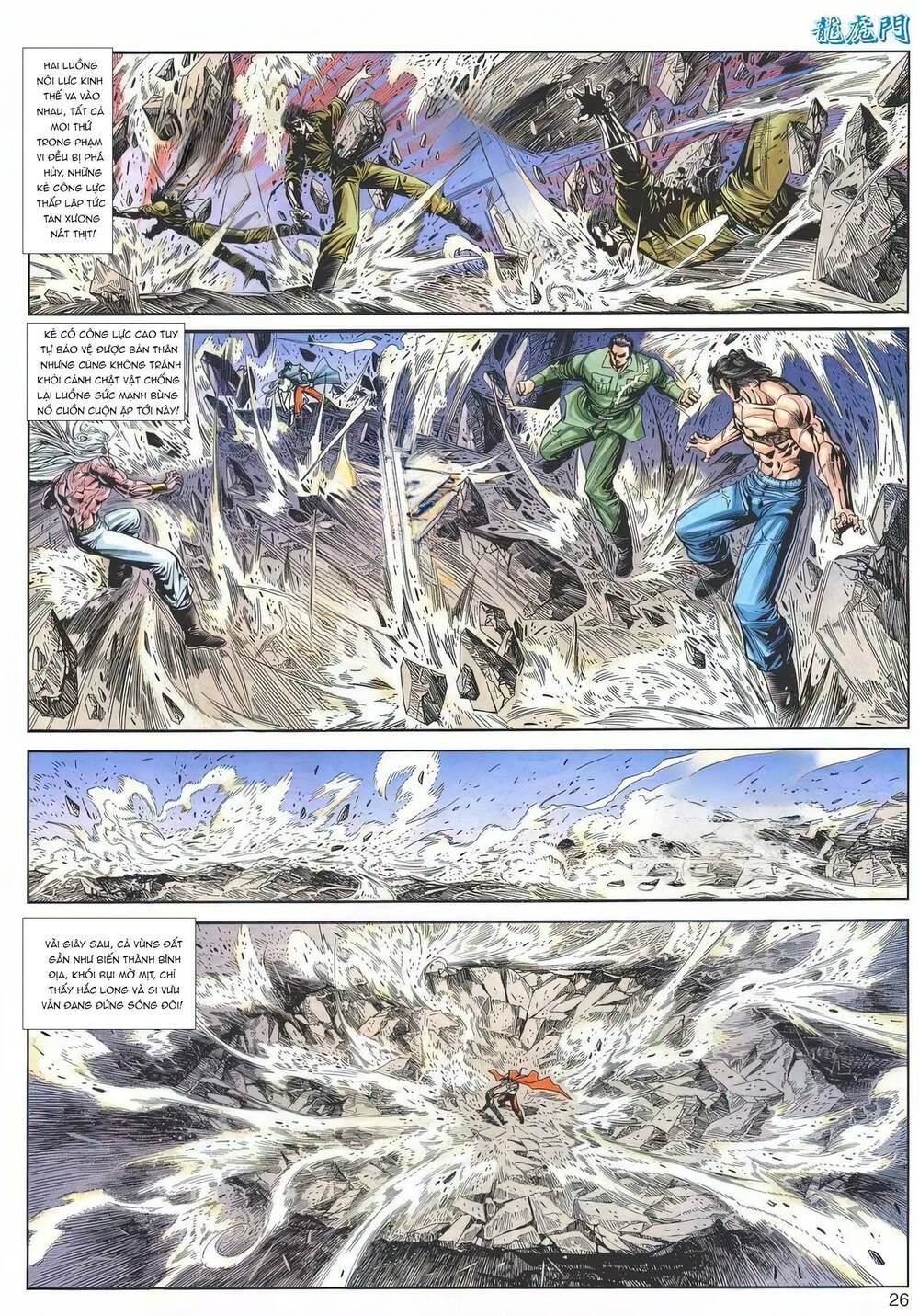 Cựu Tác Long Hổ Môn Chapter 1180 - 26