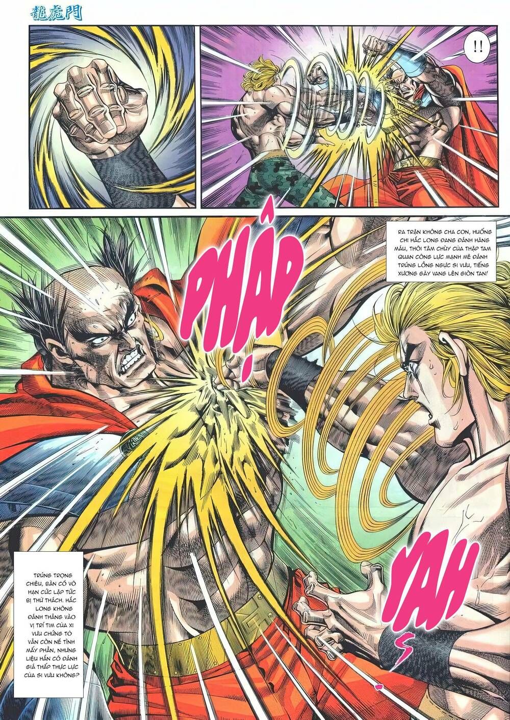 Cựu Tác Long Hổ Môn Chapter 1180 - 27