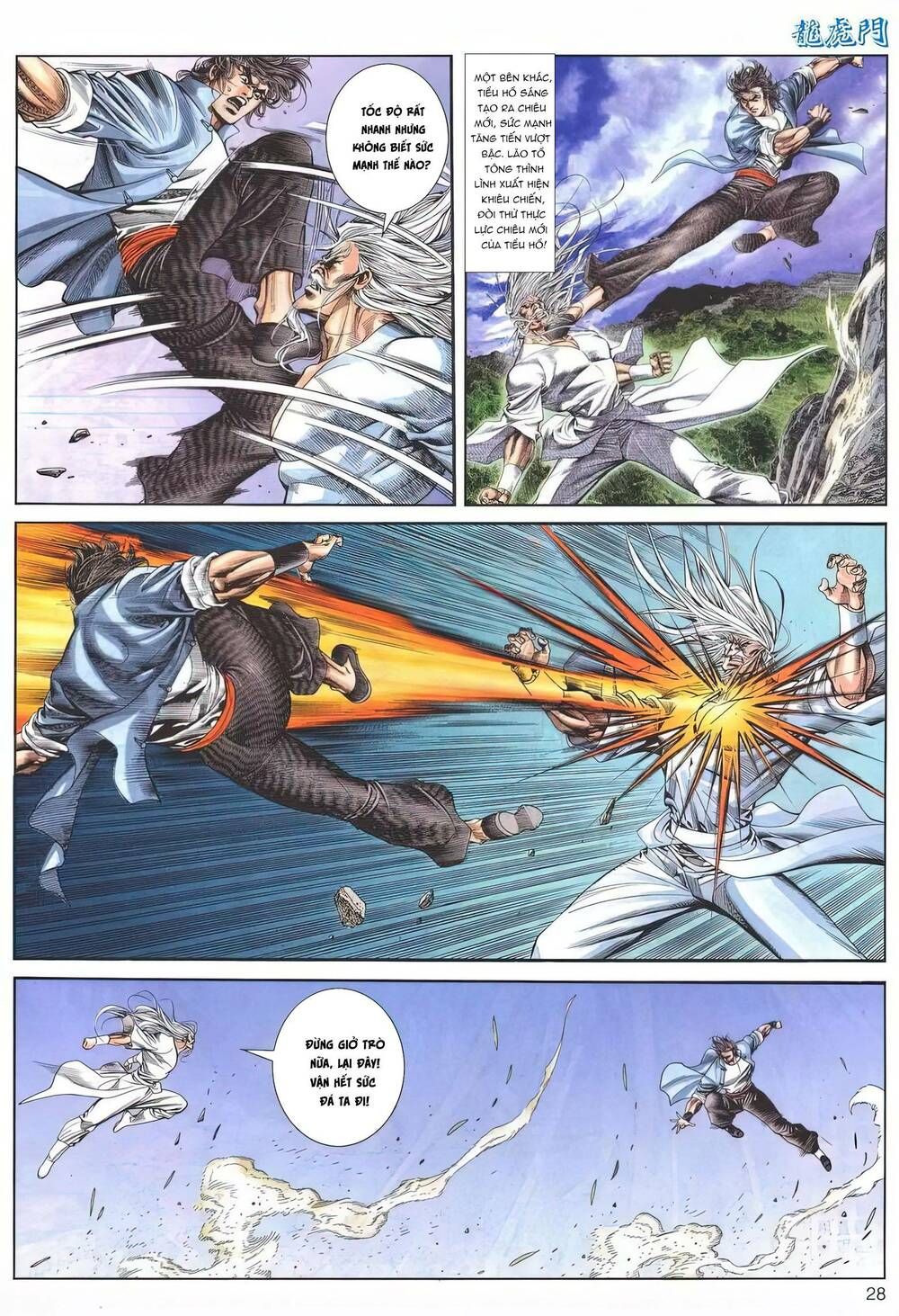 Cựu Tác Long Hổ Môn Chapter 1180 - 28