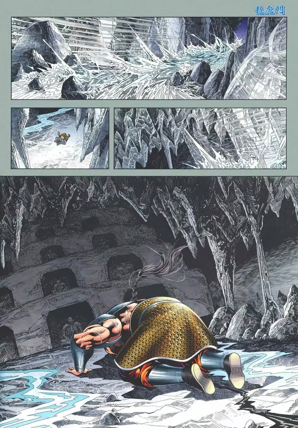 Cựu Tác Long Hổ Môn Chapter 1180 - 4