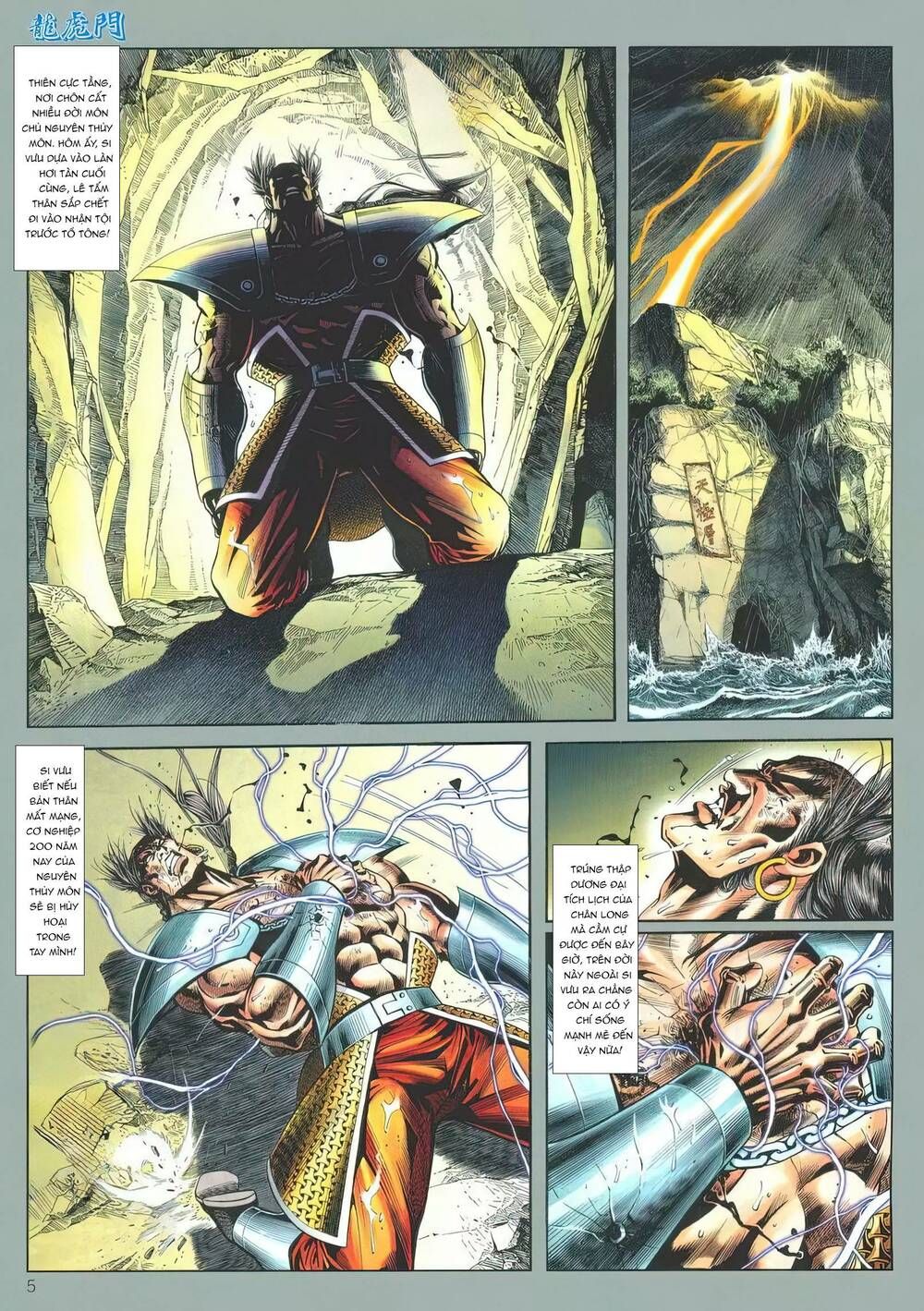 Cựu Tác Long Hổ Môn Chapter 1180 - 5