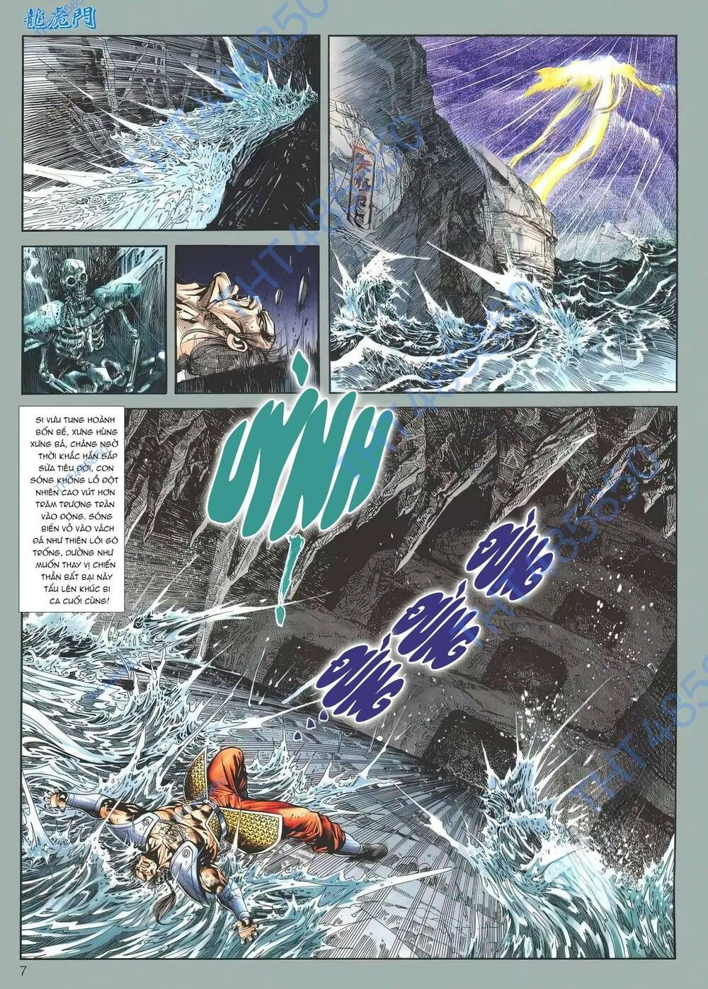 Cựu Tác Long Hổ Môn Chapter 1180 - 7