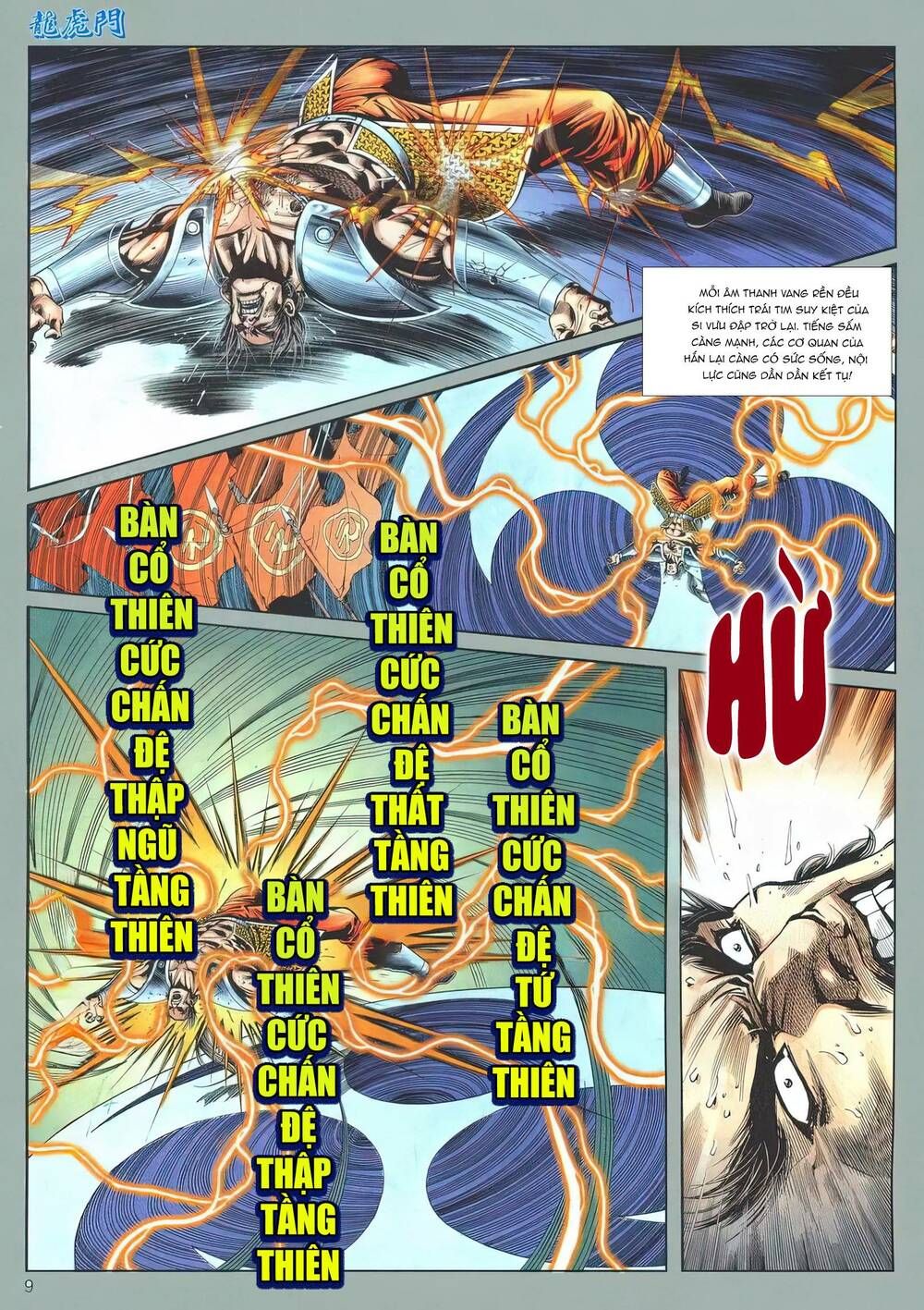 Cựu Tác Long Hổ Môn Chapter 1180 - 9