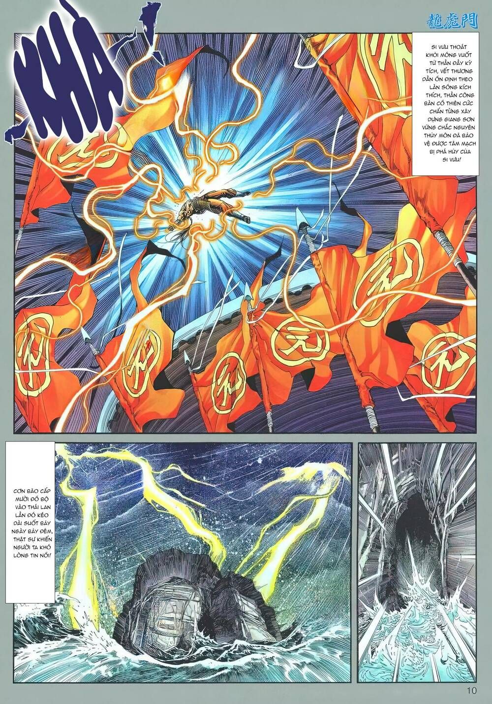 Cựu Tác Long Hổ Môn Chapter 1180 - 10