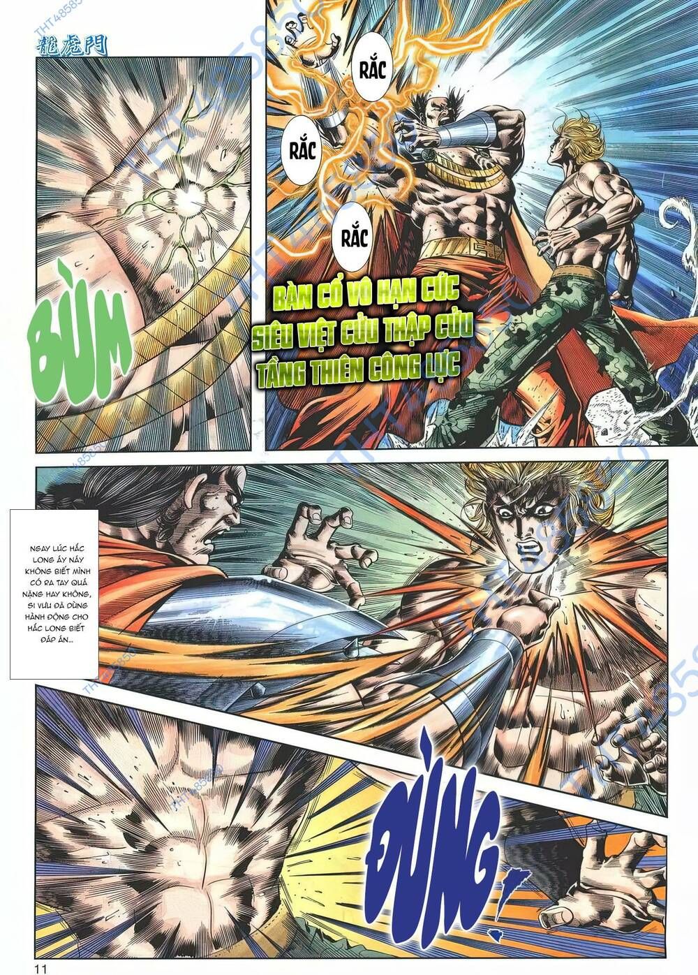 Cựu Tác Long Hổ Môn Chapter 1181 - 12