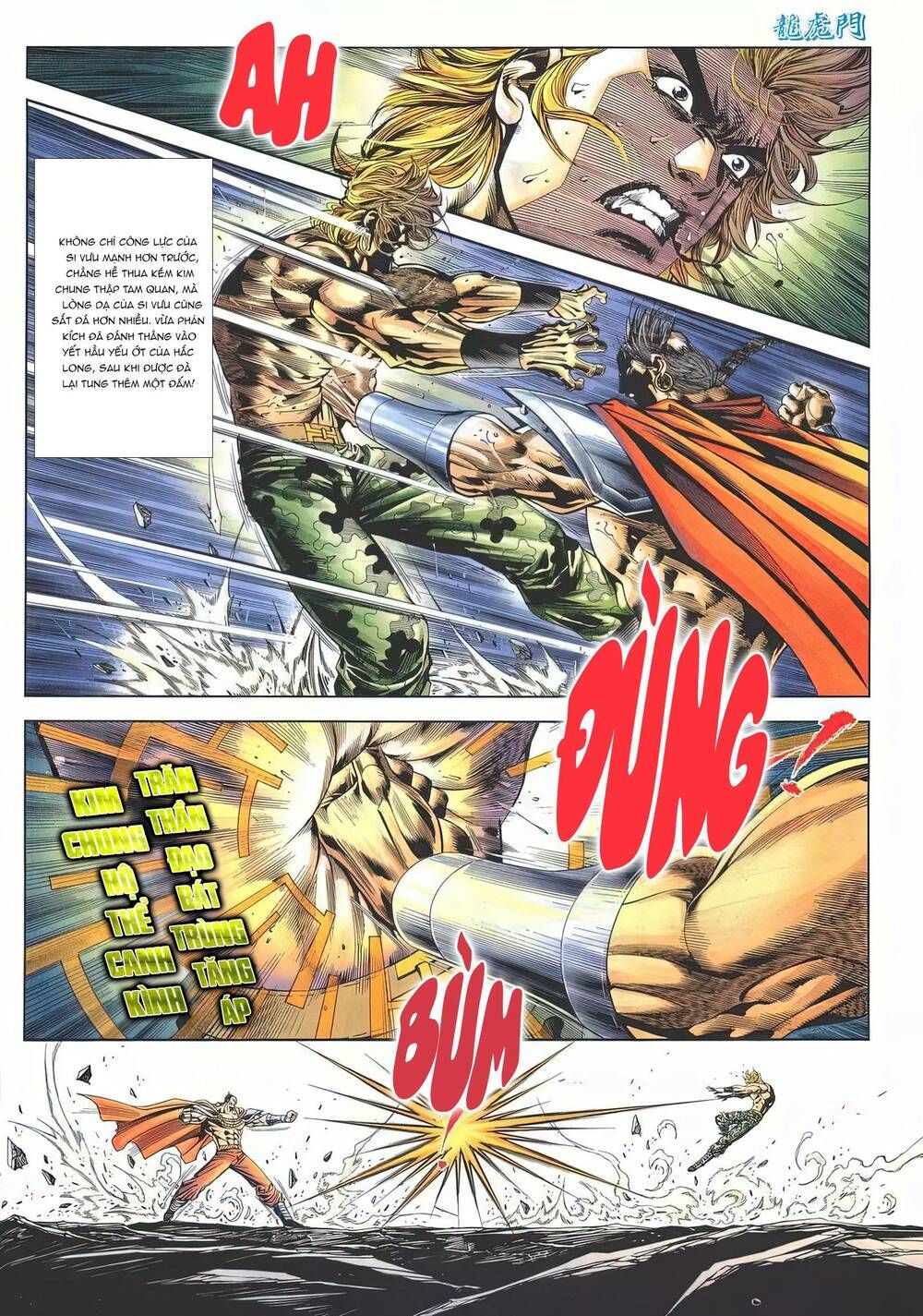 Cựu Tác Long Hổ Môn Chapter 1181 - 13