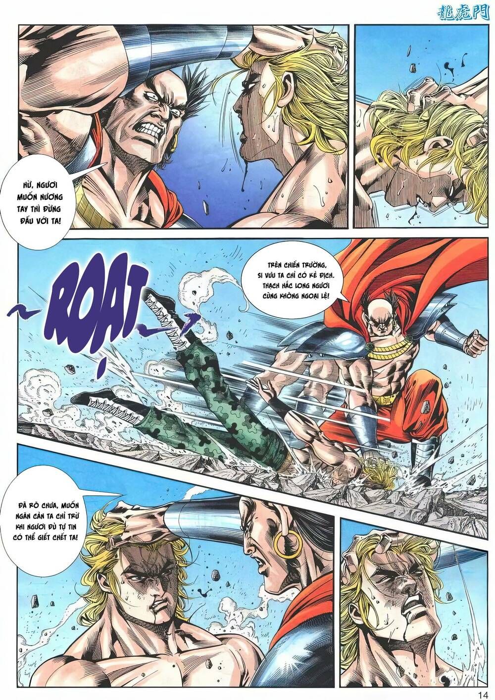 Cựu Tác Long Hổ Môn Chapter 1181 - 15