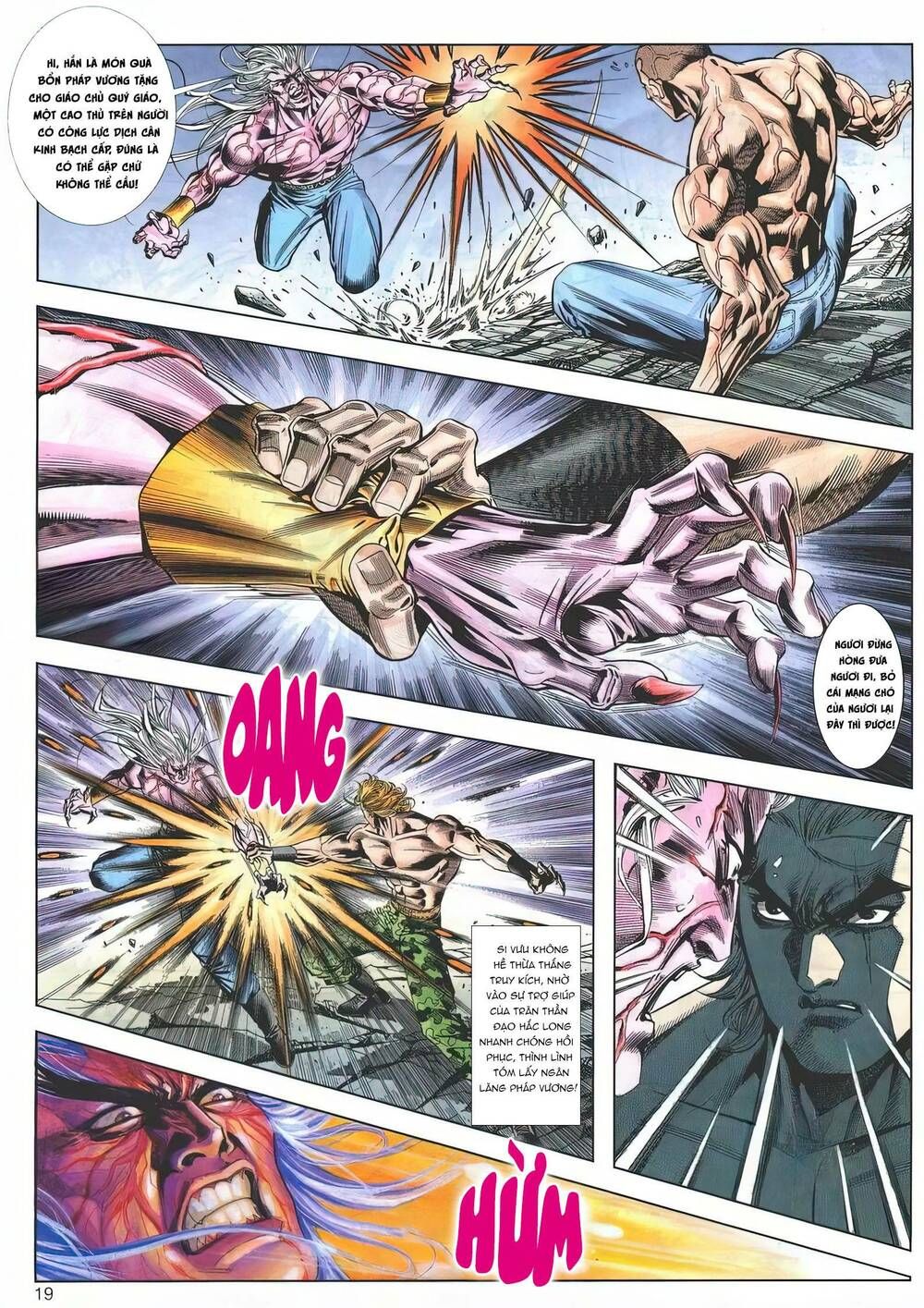 Cựu Tác Long Hổ Môn Chapter 1181 - 20