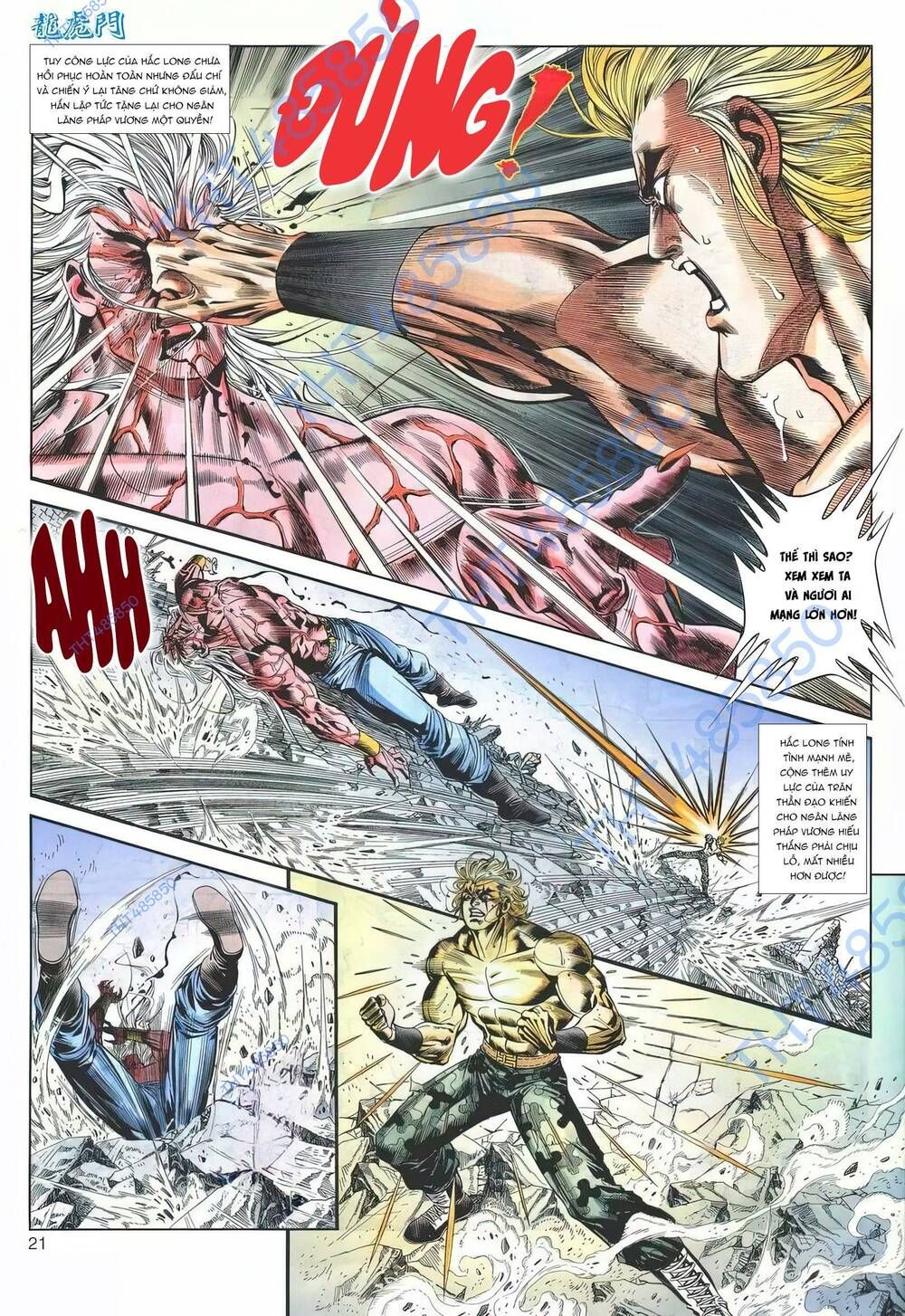 Cựu Tác Long Hổ Môn Chapter 1181 - 22