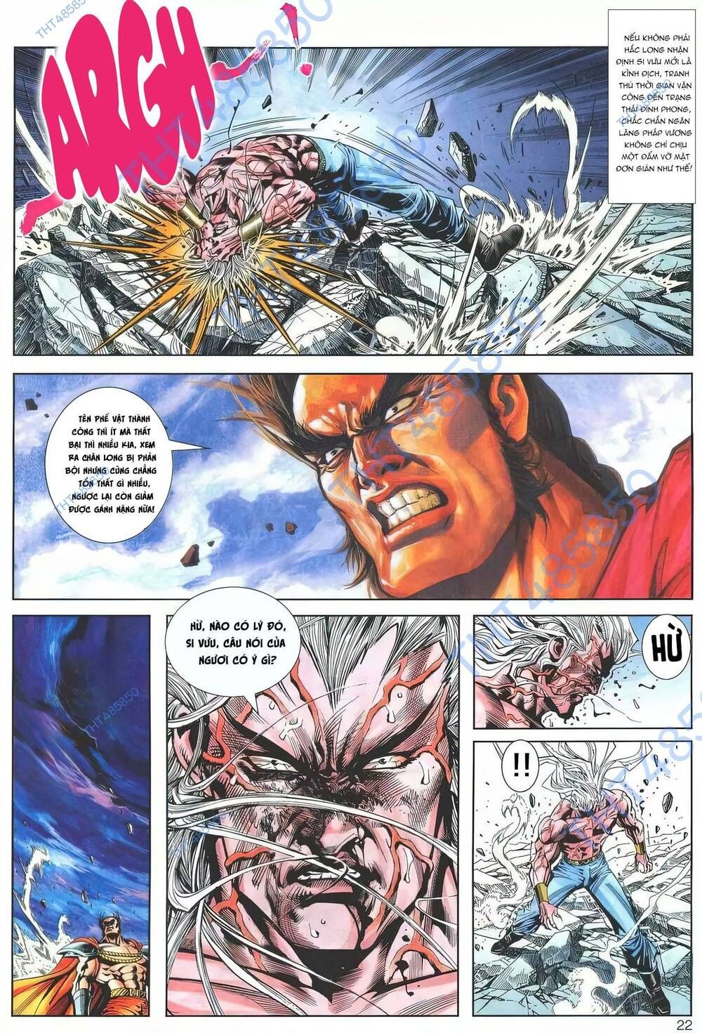 Cựu Tác Long Hổ Môn Chapter 1181 - 23