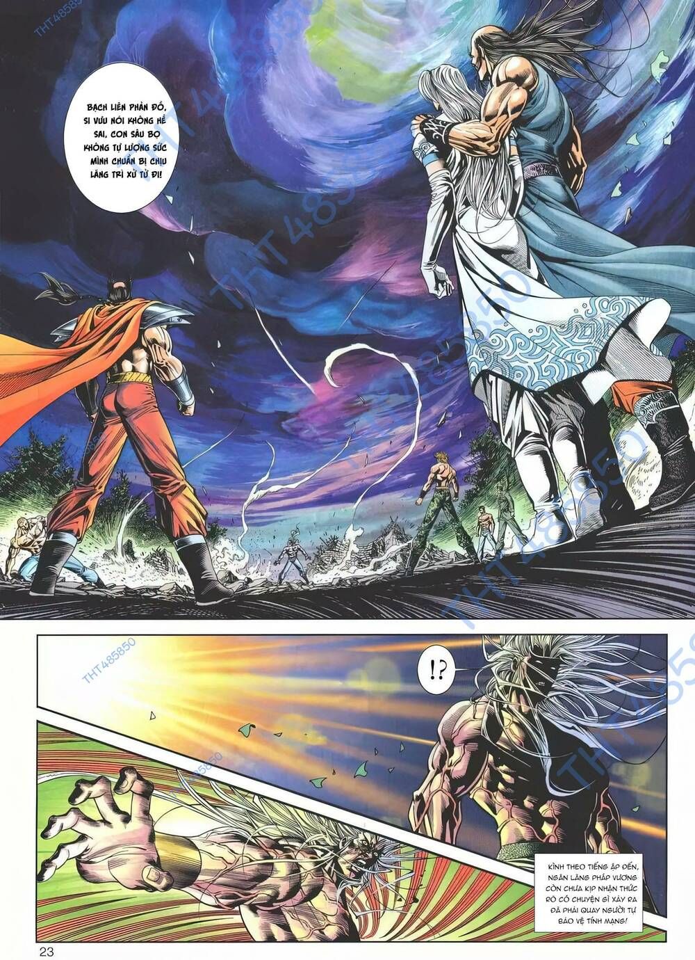 Cựu Tác Long Hổ Môn Chapter 1181 - 24