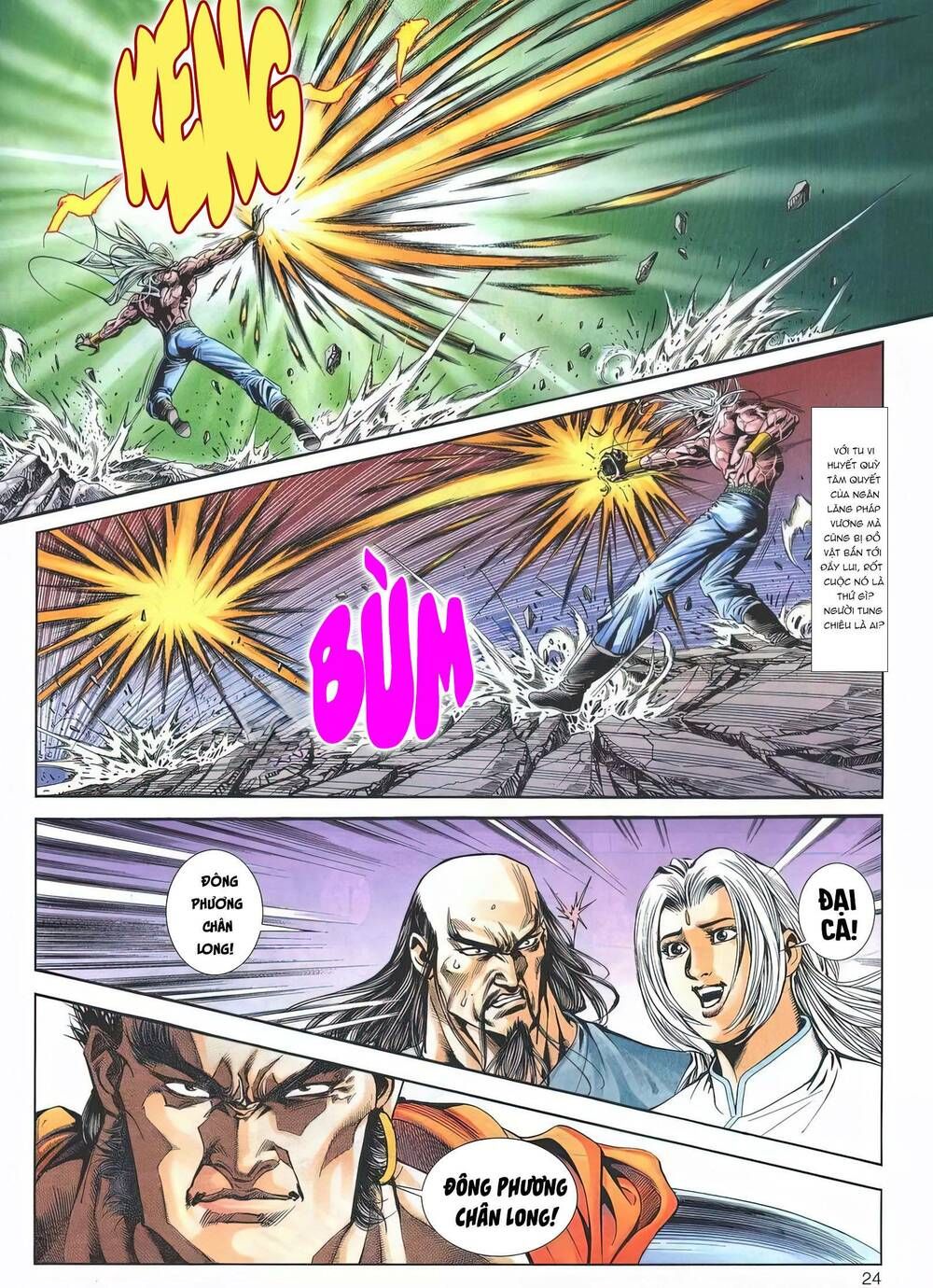 Cựu Tác Long Hổ Môn Chapter 1181 - 25