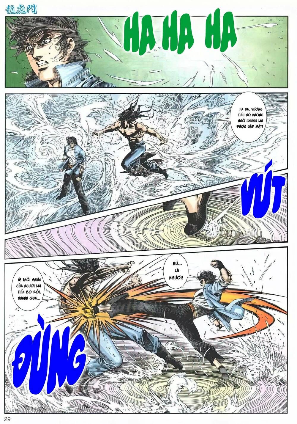 Cựu Tác Long Hổ Môn Chapter 1181 - 30