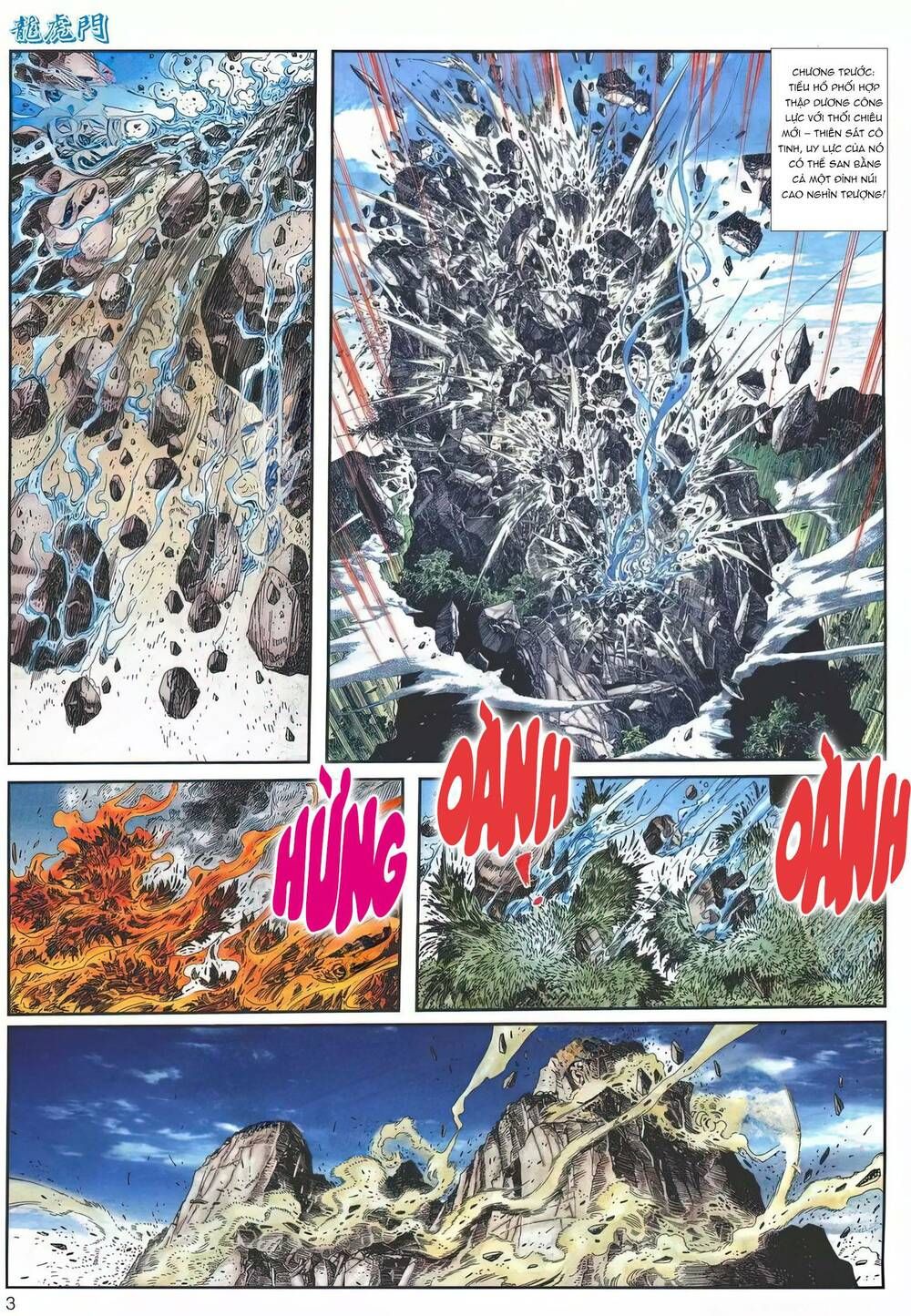 Cựu Tác Long Hổ Môn Chapter 1181 - 4