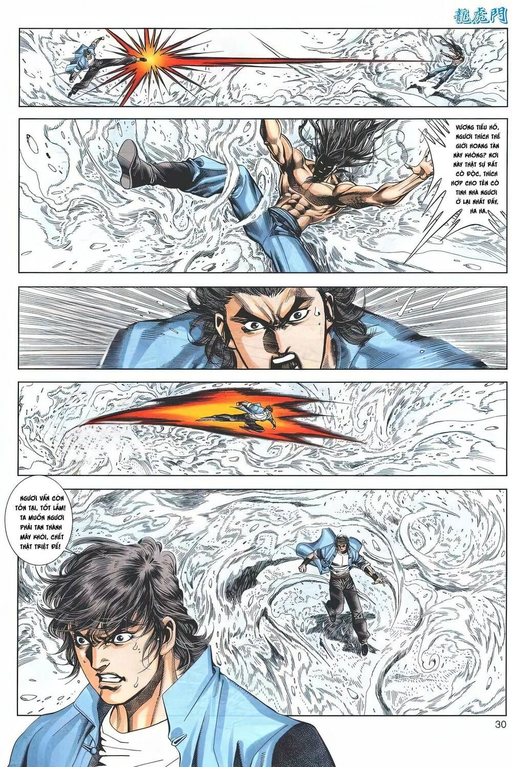 Cựu Tác Long Hổ Môn Chapter 1181 - 31