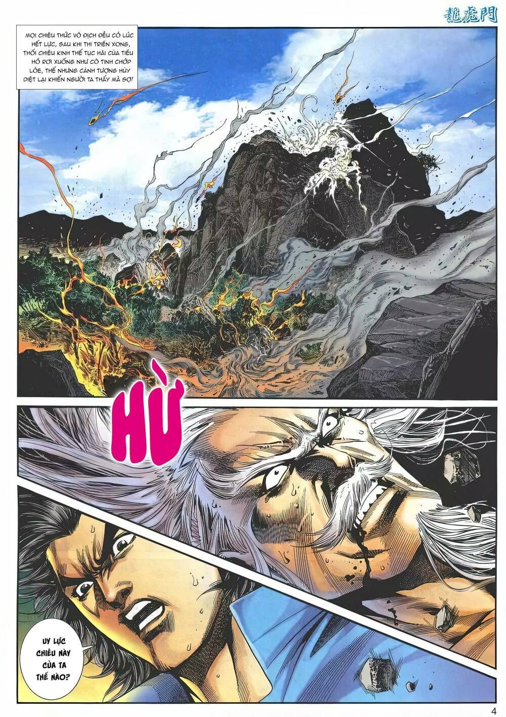 Cựu Tác Long Hổ Môn Chapter 1181 - 5