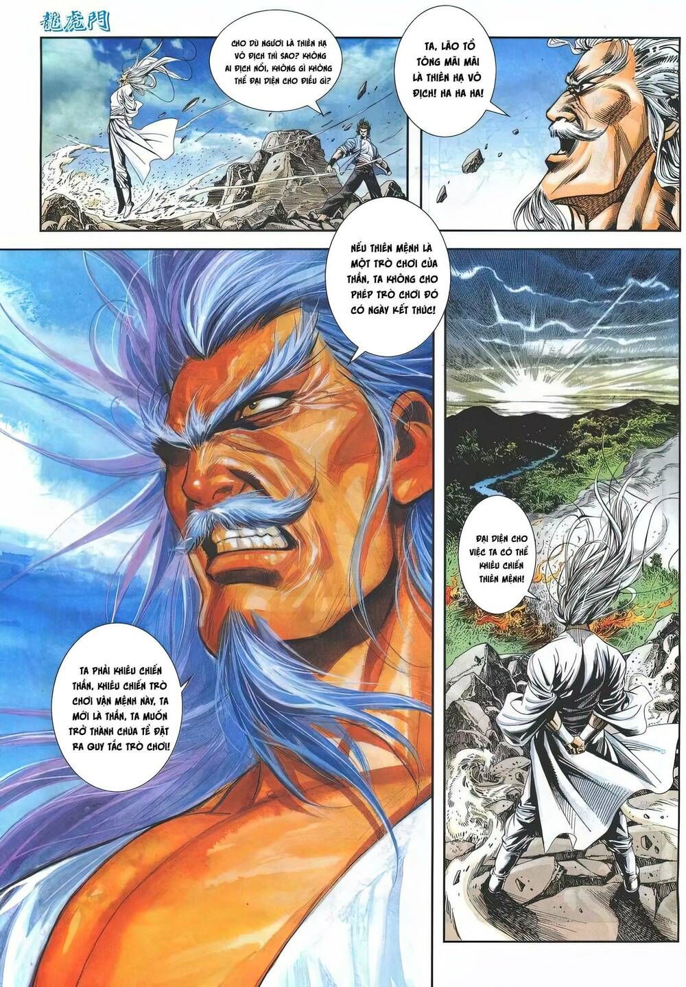 Cựu Tác Long Hổ Môn Chapter 1181 - 10