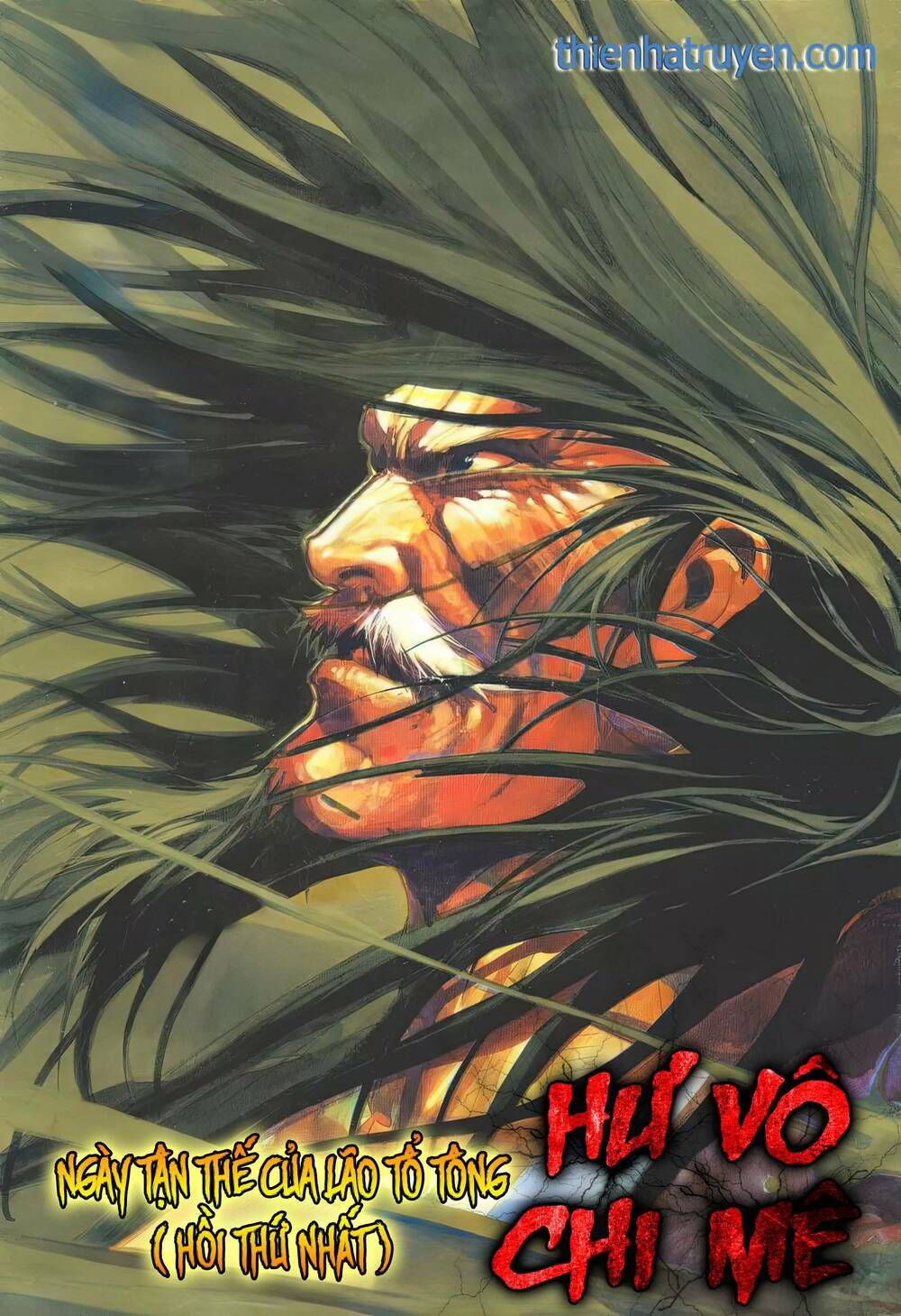 Cựu Tác Long Hổ Môn Chapter 1182 - 2