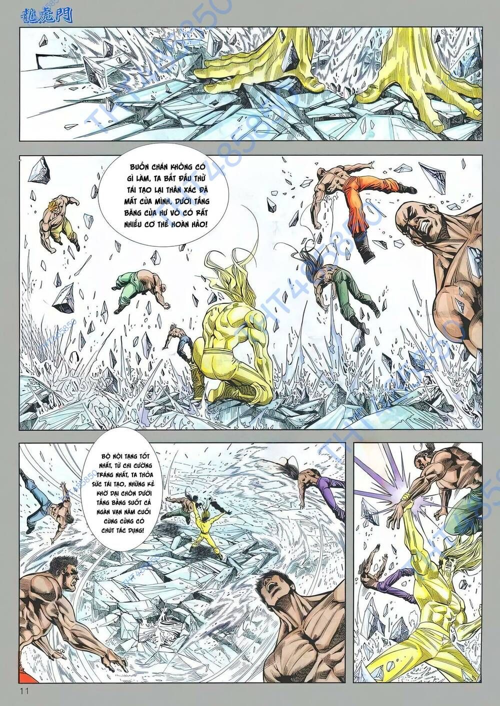 Cựu Tác Long Hổ Môn Chapter 1182 - 12