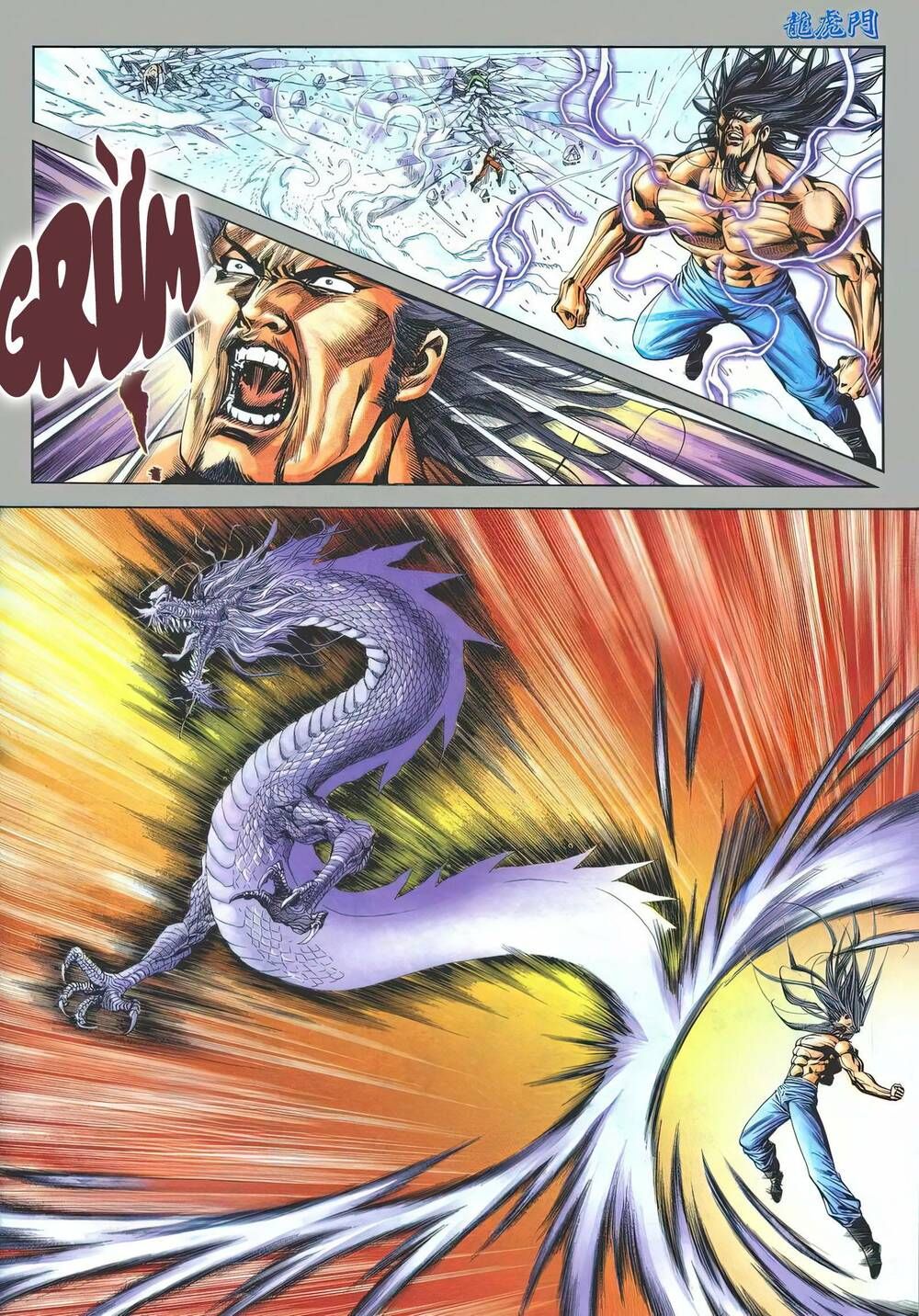 Cựu Tác Long Hổ Môn Chapter 1182 - 13