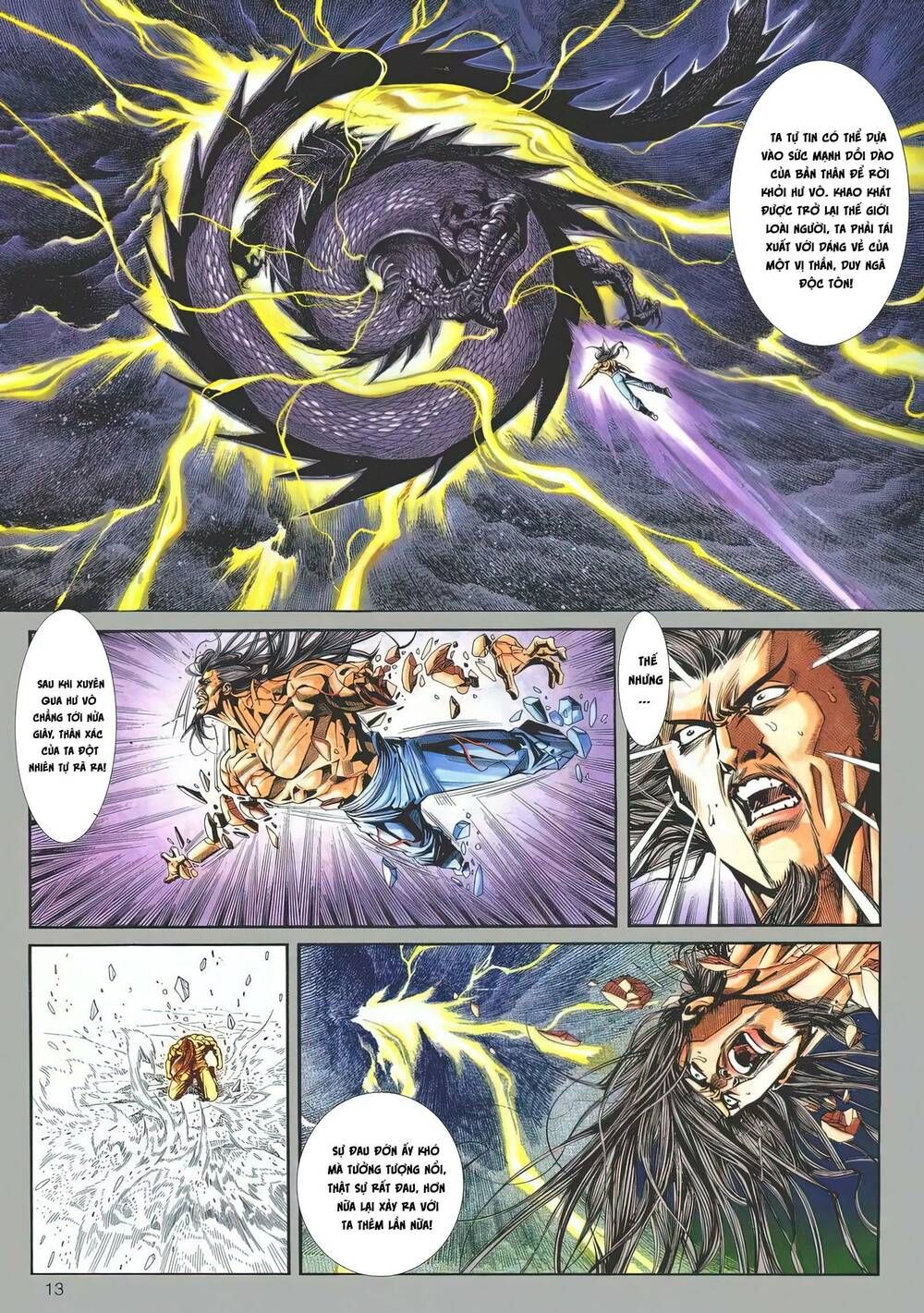 Cựu Tác Long Hổ Môn Chapter 1182 - 14