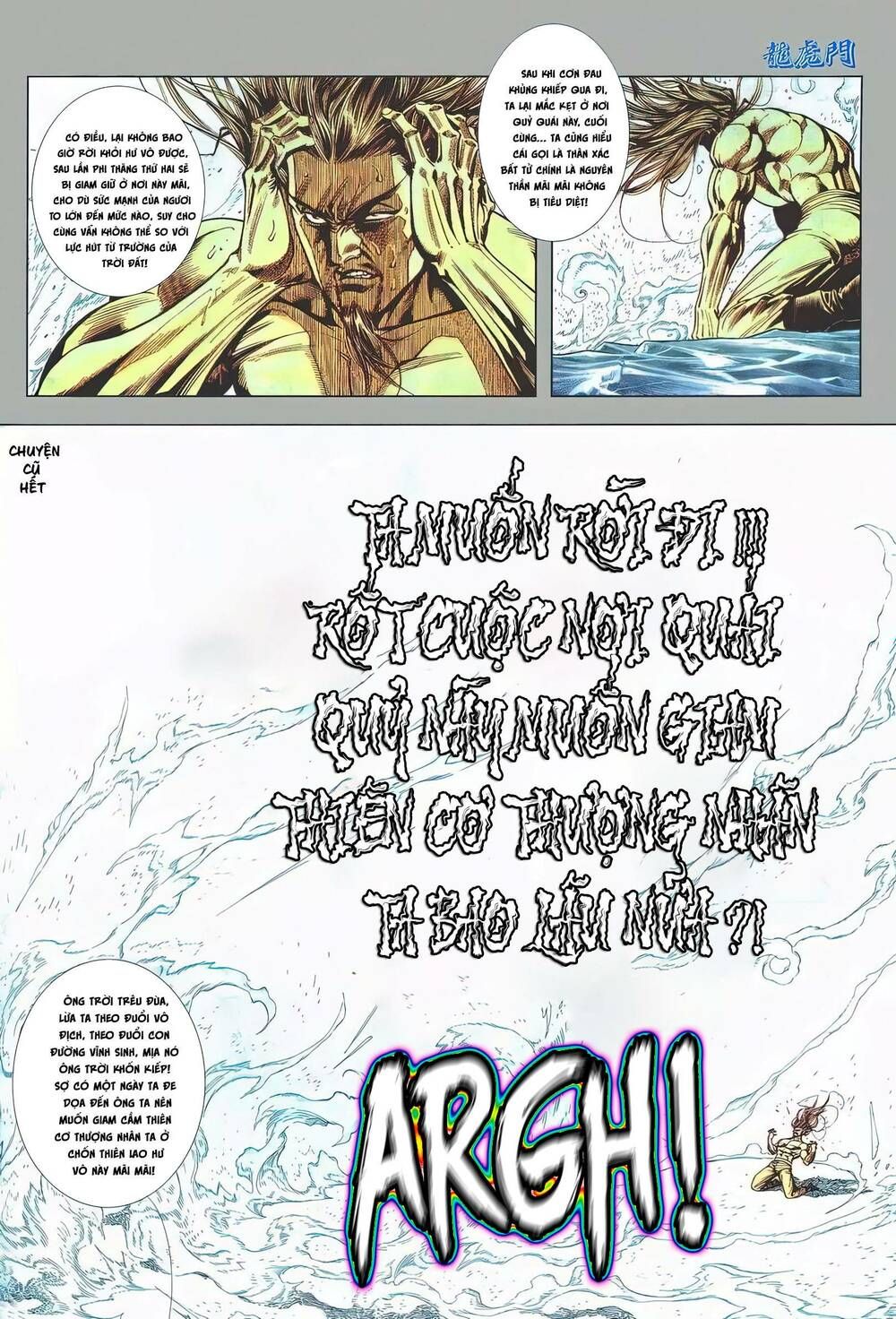 Cựu Tác Long Hổ Môn Chapter 1182 - 15