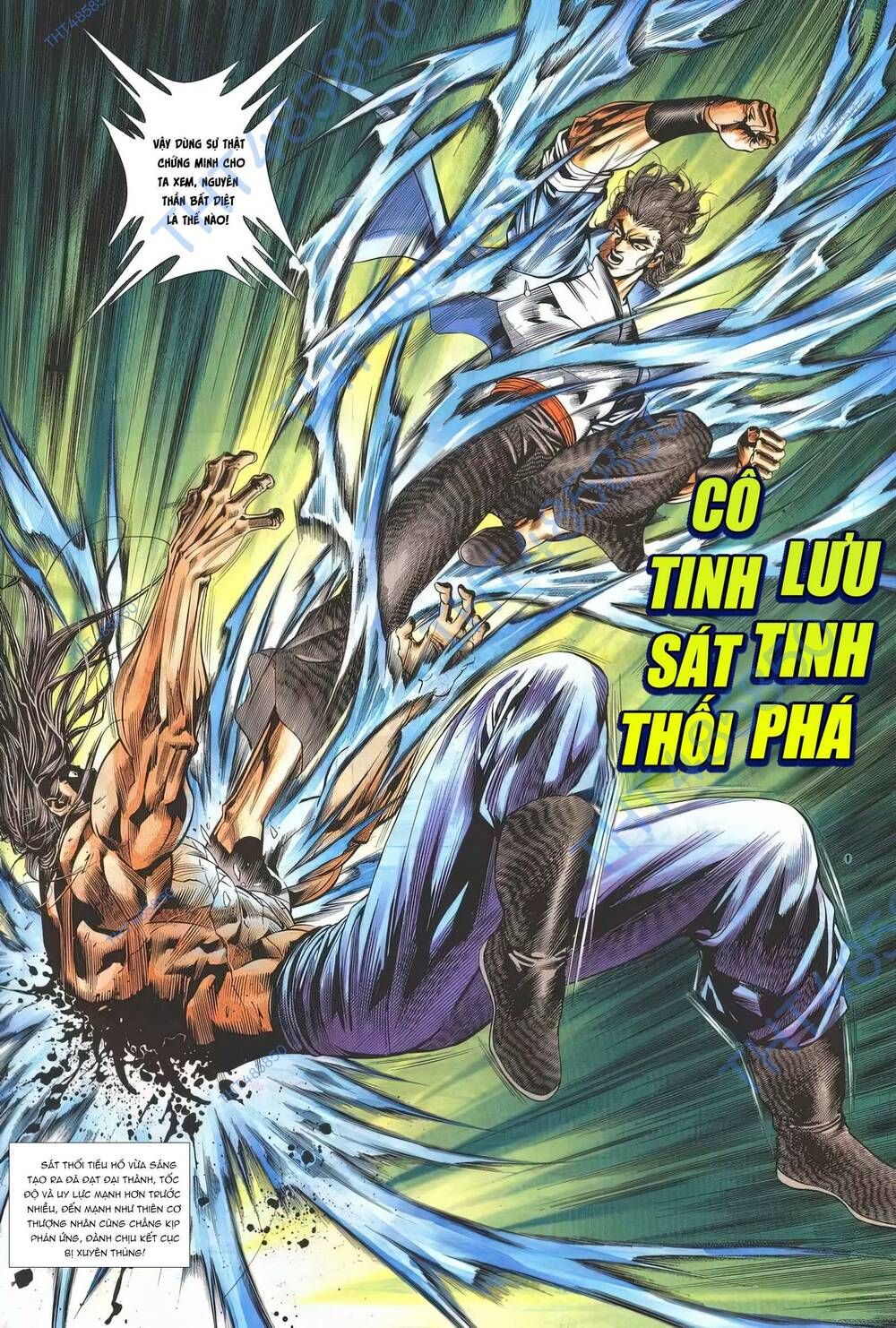 Cựu Tác Long Hổ Môn Chapter 1182 - 17