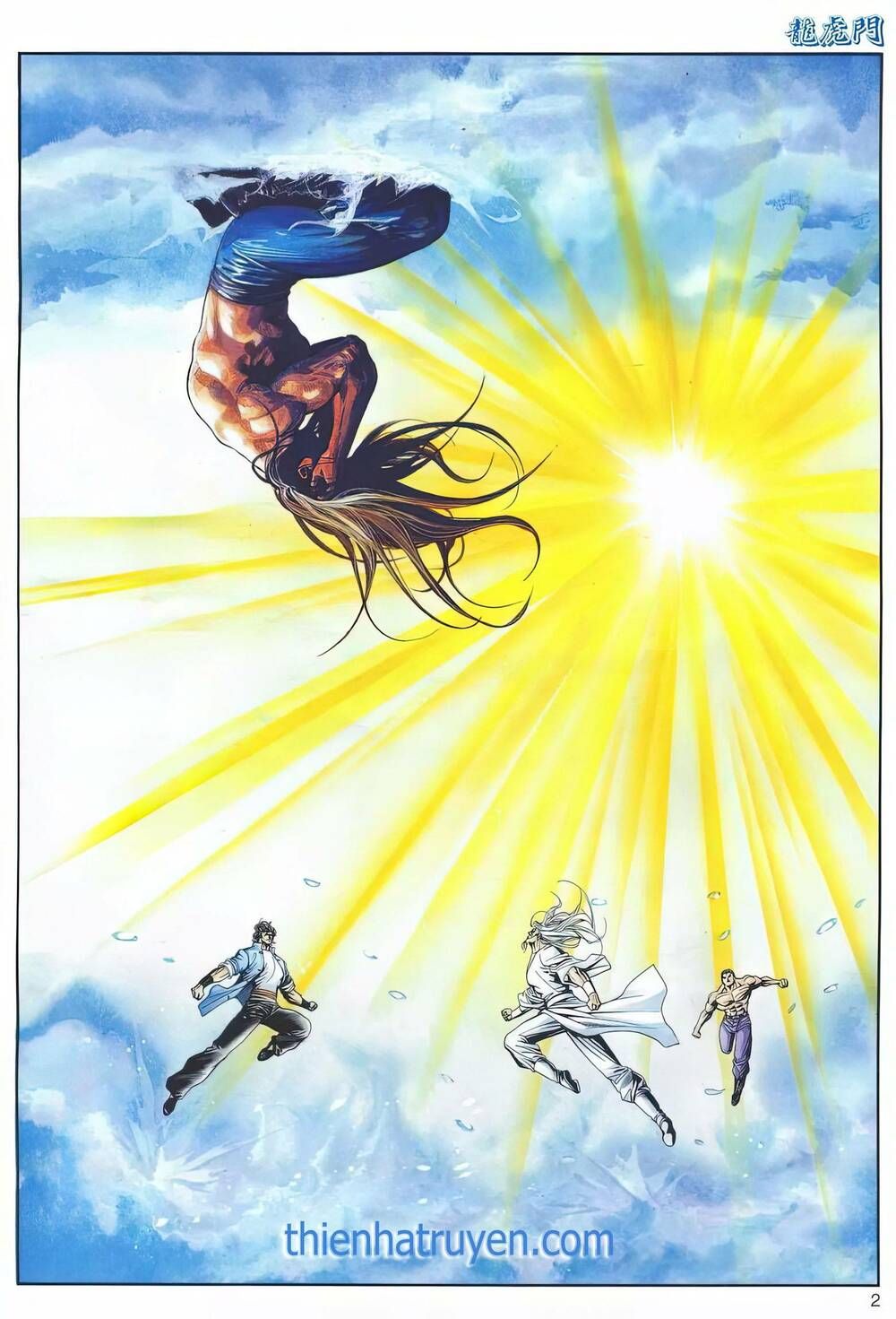 Cựu Tác Long Hổ Môn Chapter 1182 - 3