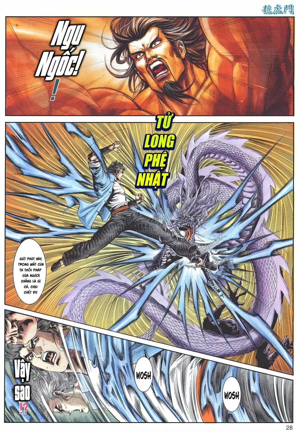 Cựu Tác Long Hổ Môn Chapter 1182 - 29