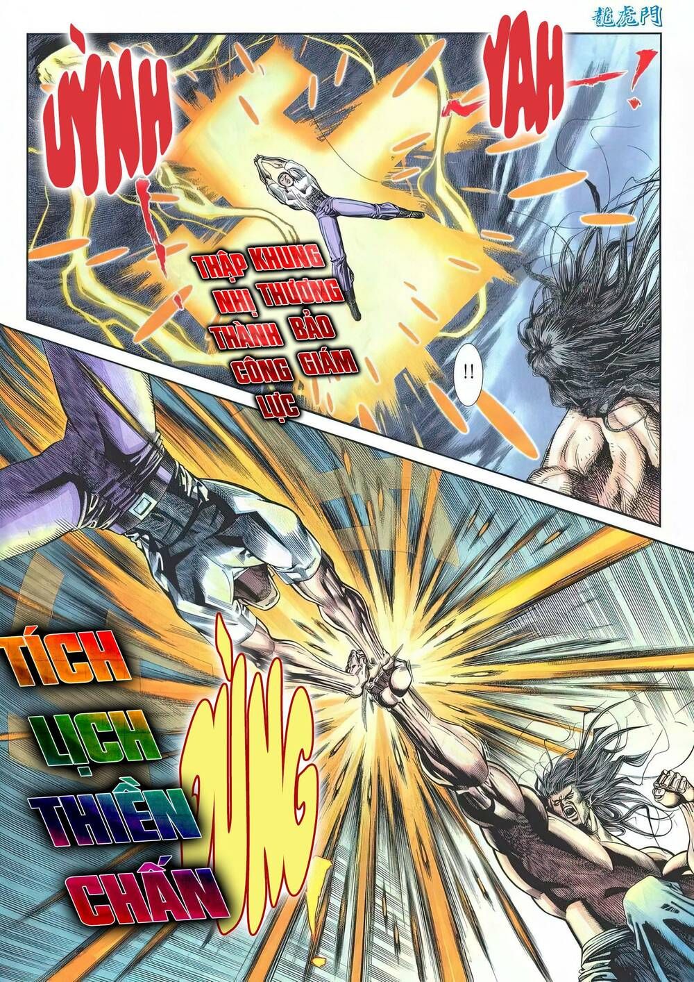 Cựu Tác Long Hổ Môn Chapter 1182 - 31