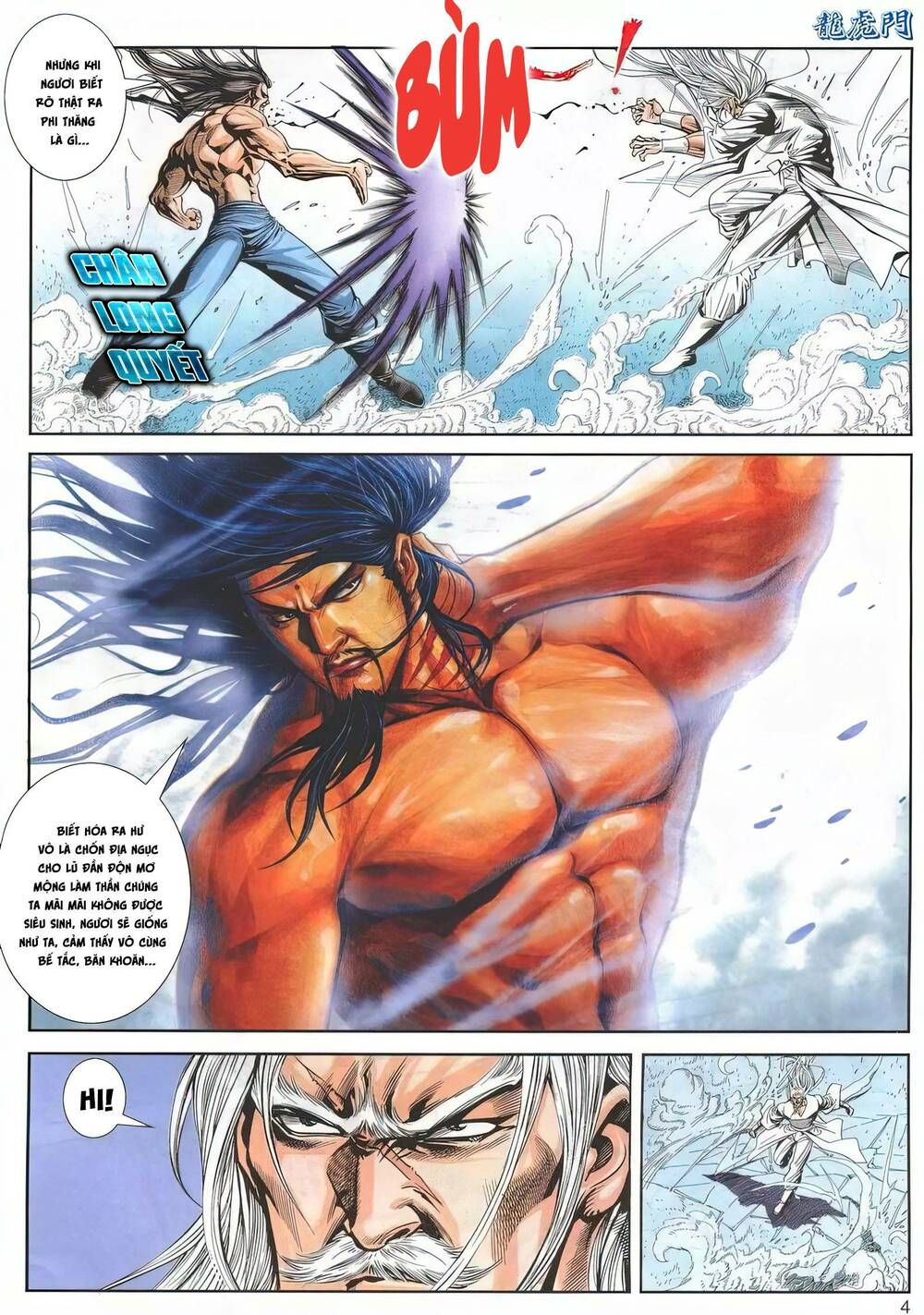 Cựu Tác Long Hổ Môn Chapter 1182 - 5