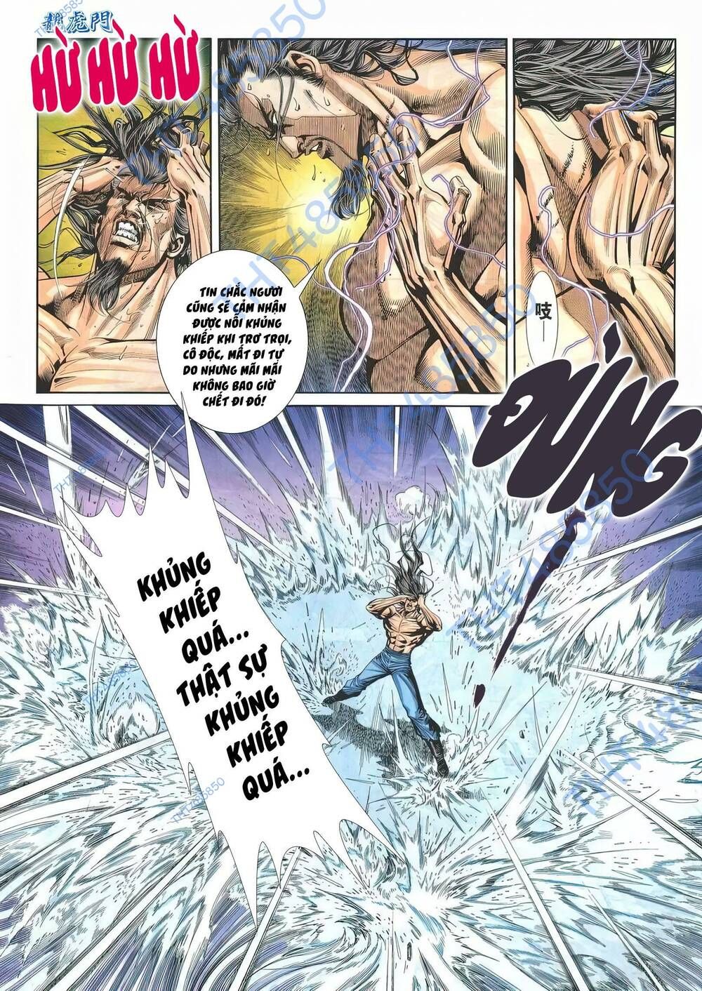 Cựu Tác Long Hổ Môn Chapter 1182 - 6