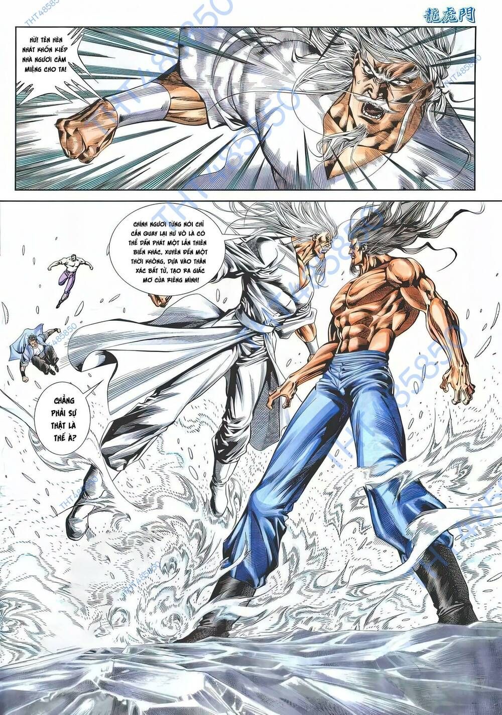 Cựu Tác Long Hổ Môn Chapter 1182 - 7