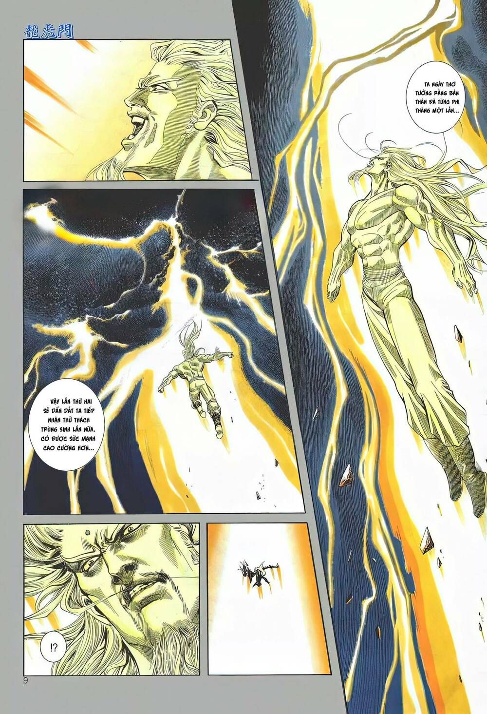 Cựu Tác Long Hổ Môn Chapter 1182 - 10