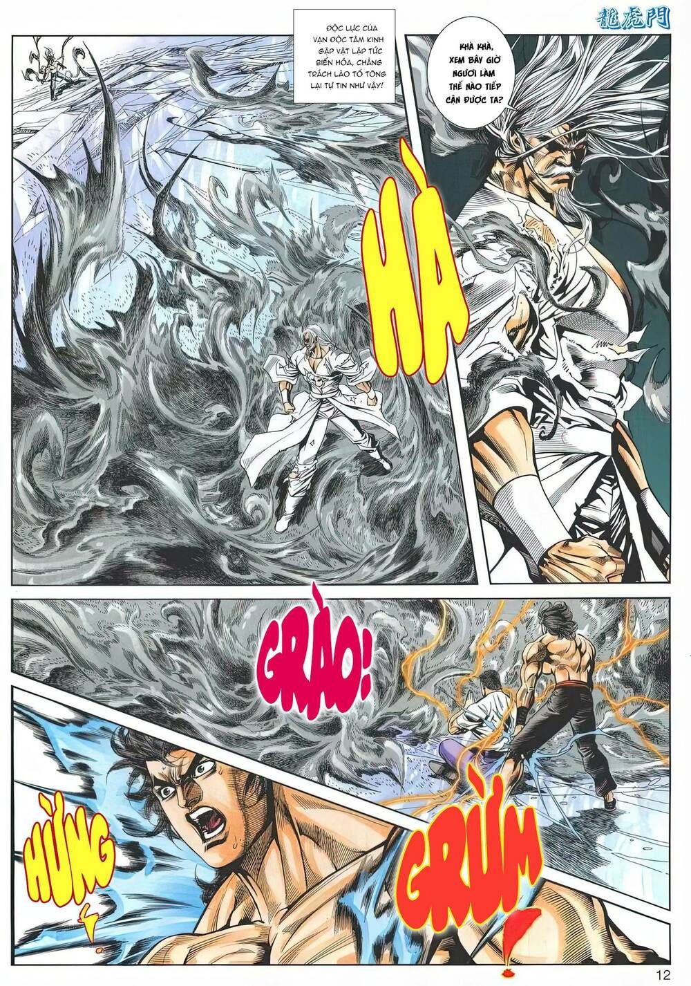 Cựu Tác Long Hổ Môn Chapter 1185 - 13