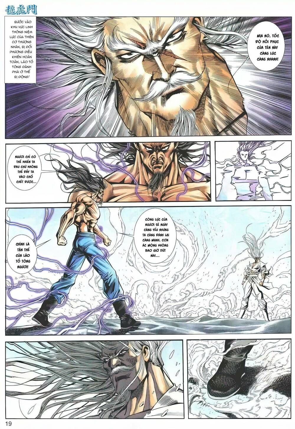 Cựu Tác Long Hổ Môn Chapter 1185 - 20